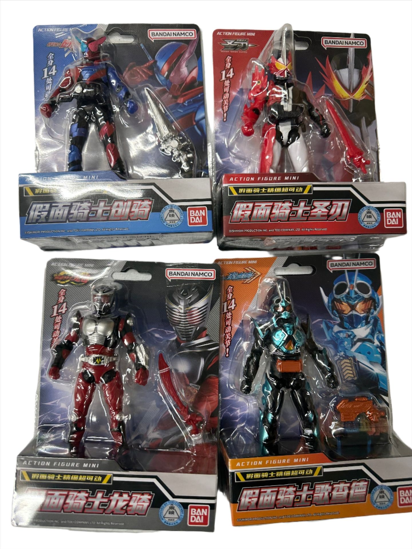 A Chibi plush of #KamenRider Vram is scheduled to release this May