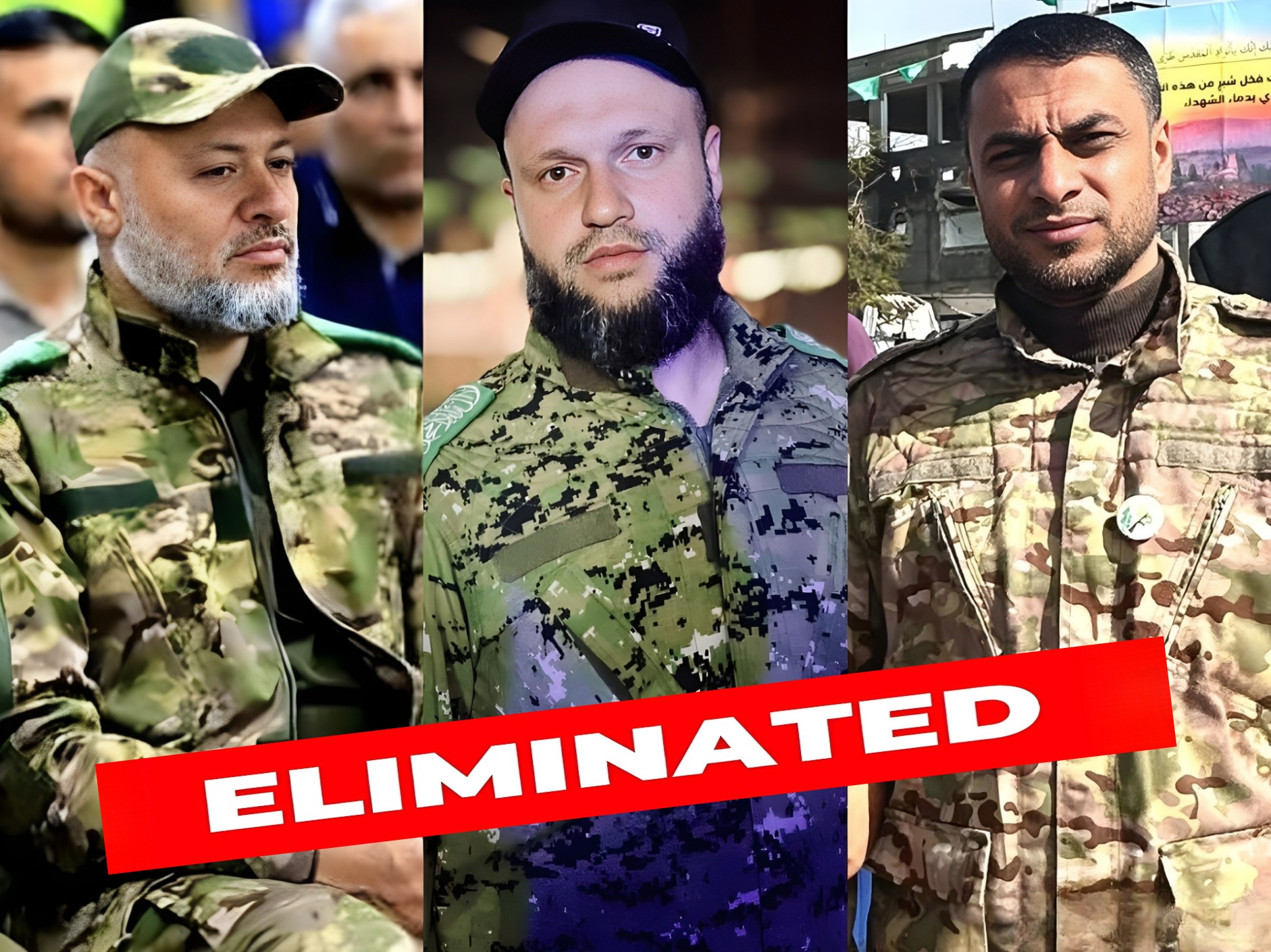 Eretz - The IDF eliminated three high ranking Hamas terrorists on ...