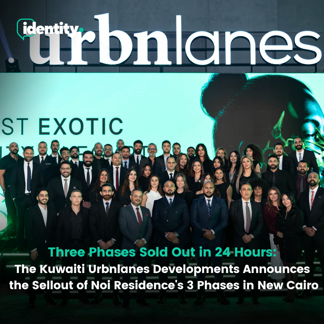 Breaking records! Urbnlanes announces... - Identity Magazine | Facebook