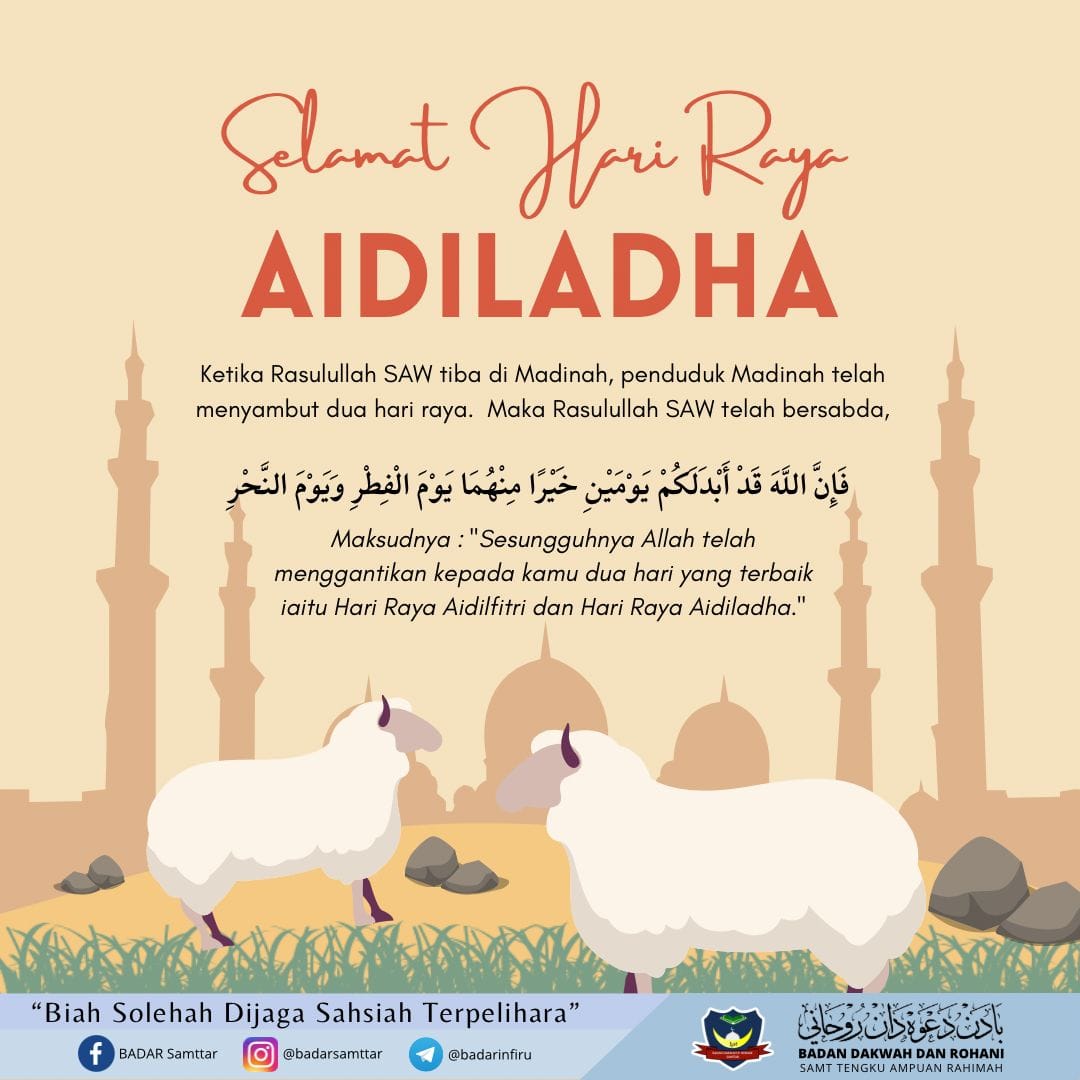 BADAR Samttar - Assalamu'alaikum warahmatullahi... | Facebook