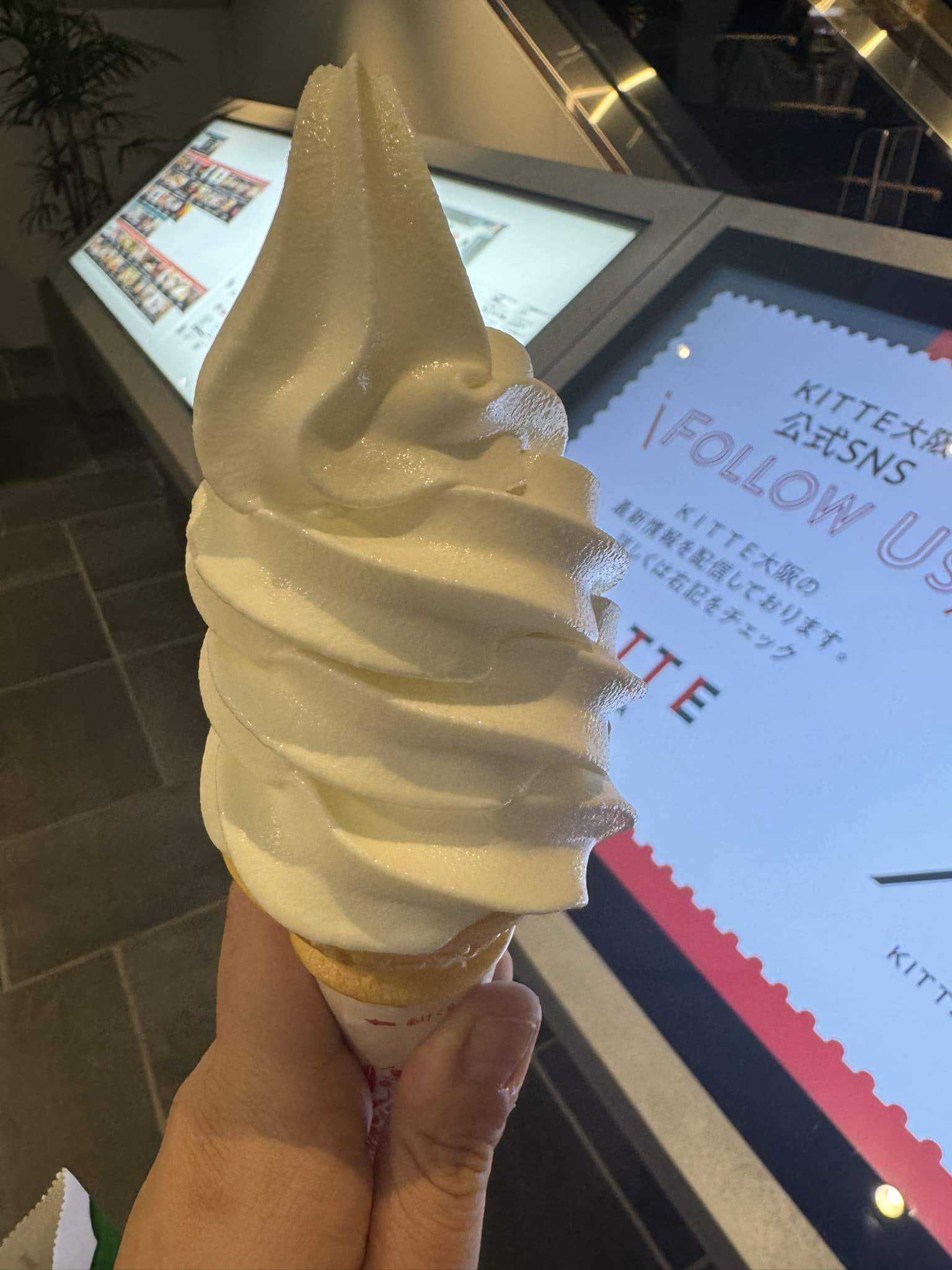 大型ソフトクリームライト HONEY TOP ハニートップ ライト点灯OK 