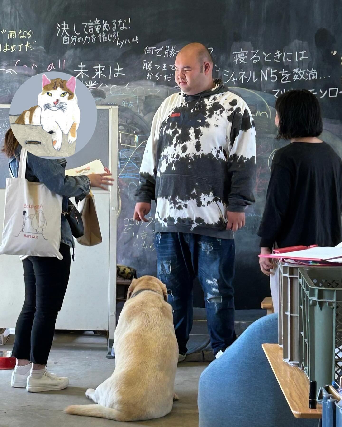 みんなの家ともとも - おはこんばんちは きみたちが おじいさん、おばあさんと 呼ばれるようになるころ...