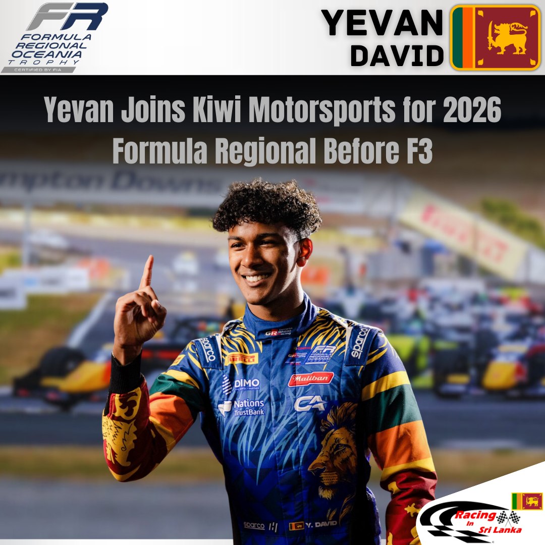 Racing - 𝐅𝐨𝐫𝐦𝐮𝐥𝐚 𝐑𝐞𝐠𝐢𝐨𝐧𝐚𝐥 𝐎𝐜𝐞𝐚𝐧𝐢𝐚 𝐓𝐫𝐨𝐩𝐡𝐲 𝟐𝟎𝟐𝟔 🇳🇿 Yevan David 🇱🇰 will ...