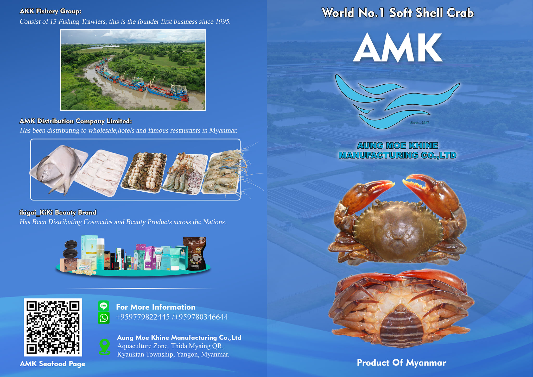 🇲🇲🦀 🦀 🦀 🦀🦀 🦀🦀 🦀🇲🇲 ⛳If you... - AMK Soft Shell Crab - Myanmar | Facebook