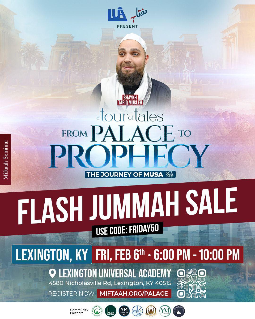 Lexington Islamic Center - Armstrong Mill | Lexington KY