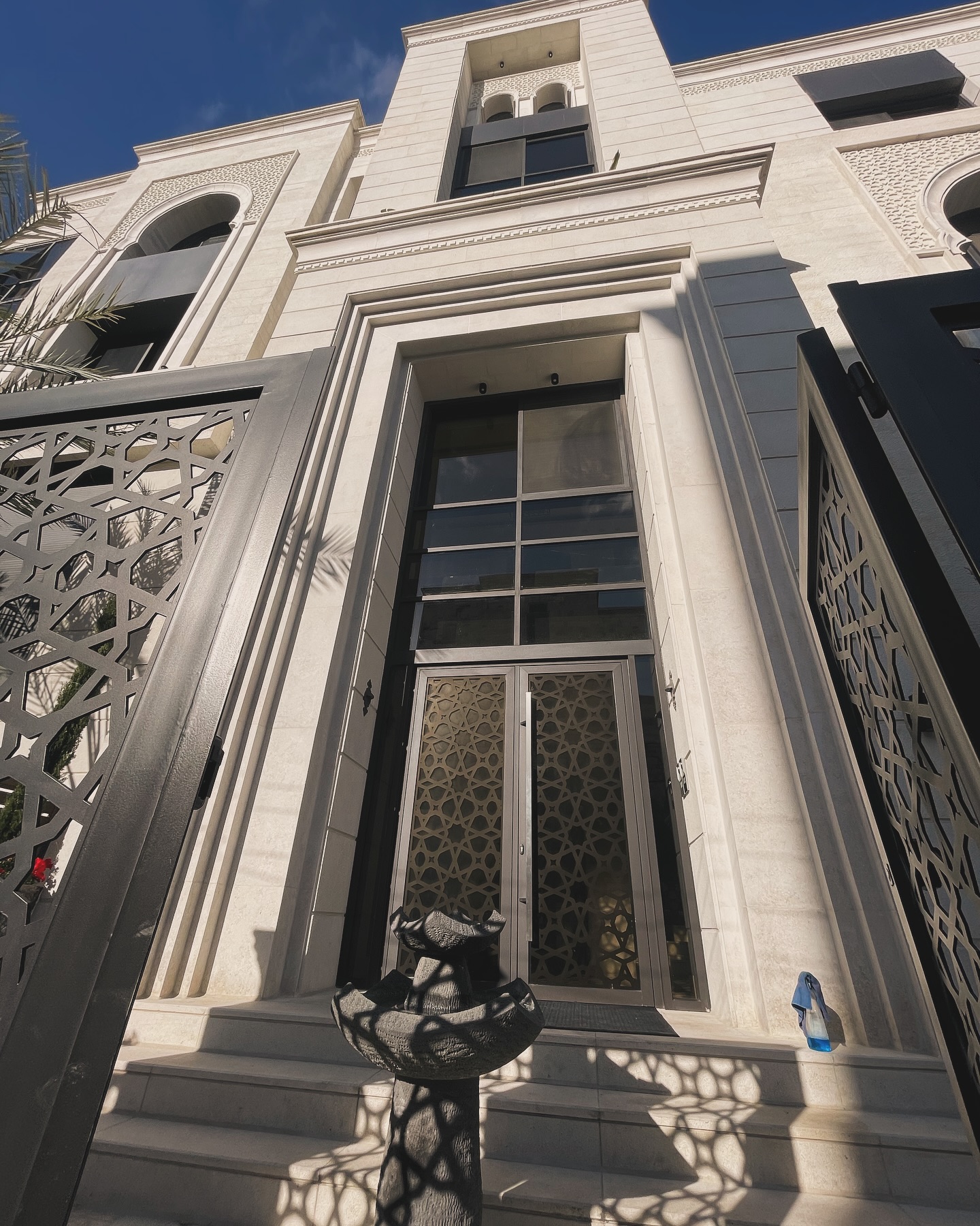Dabbas Architectural Office | Amman