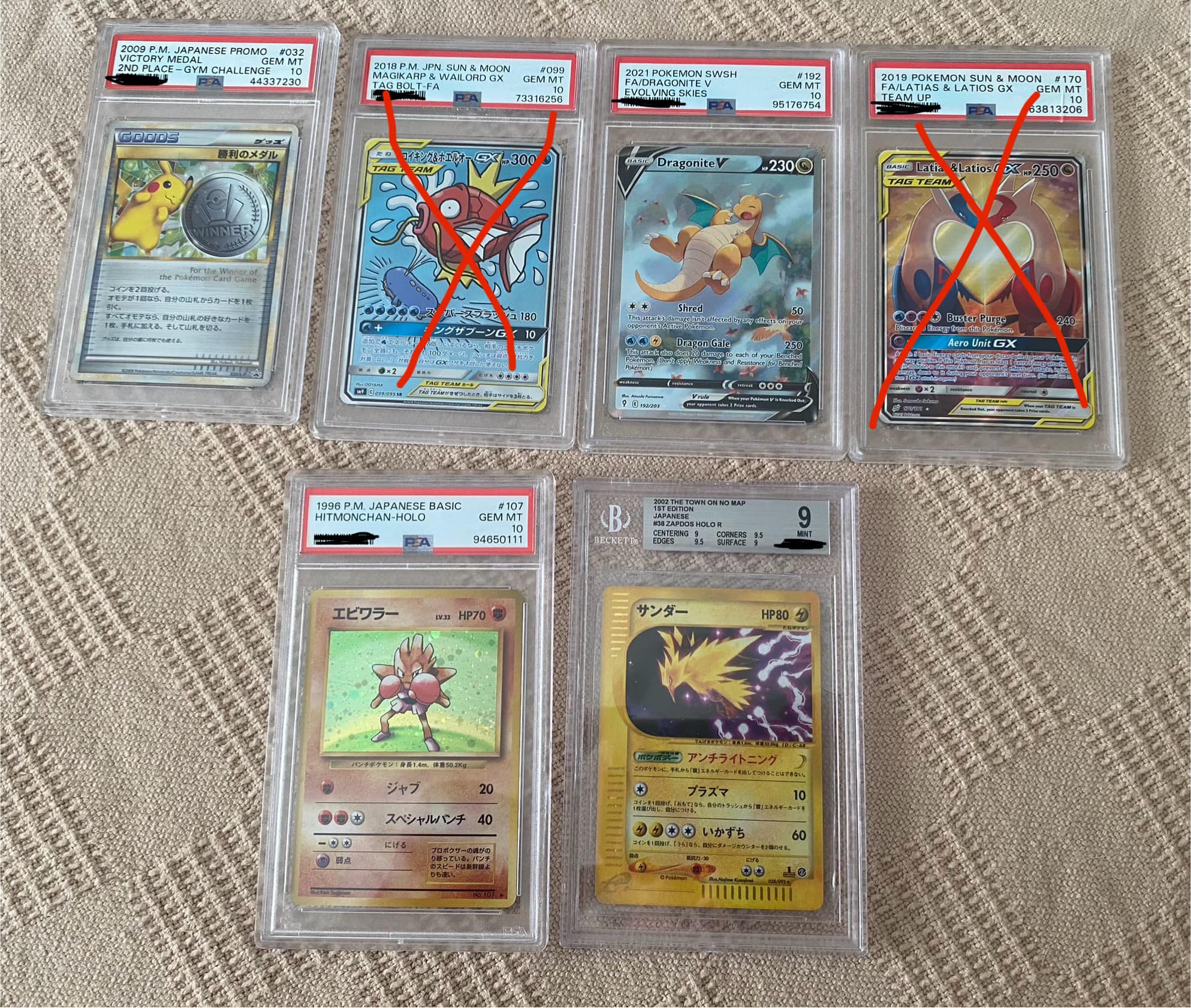 rayquaza v bccg 10 graded card slab SOLD] Pokemon TCG Card: 2021 English #194 PSA – Vancity CJ Trading Cards Rayquaza V Max Alt Art