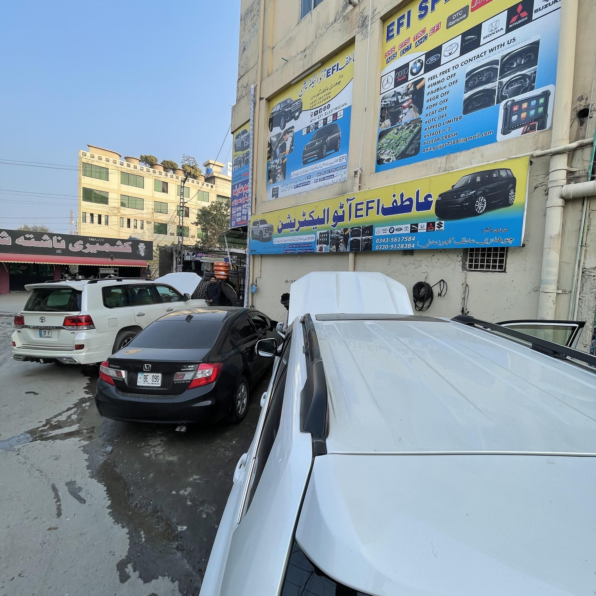 Attif EFI Auto Electrician | Mirpur