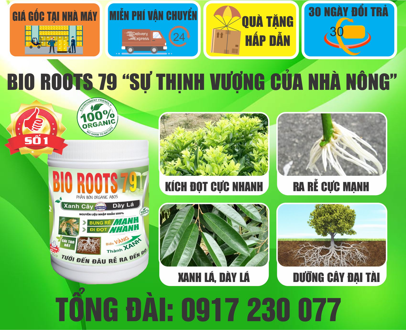 ️ ️ BIO ROOTS 79 PHÂN BÓN HỮU CƠ... - Phân Bón An Bình VN | Facebook