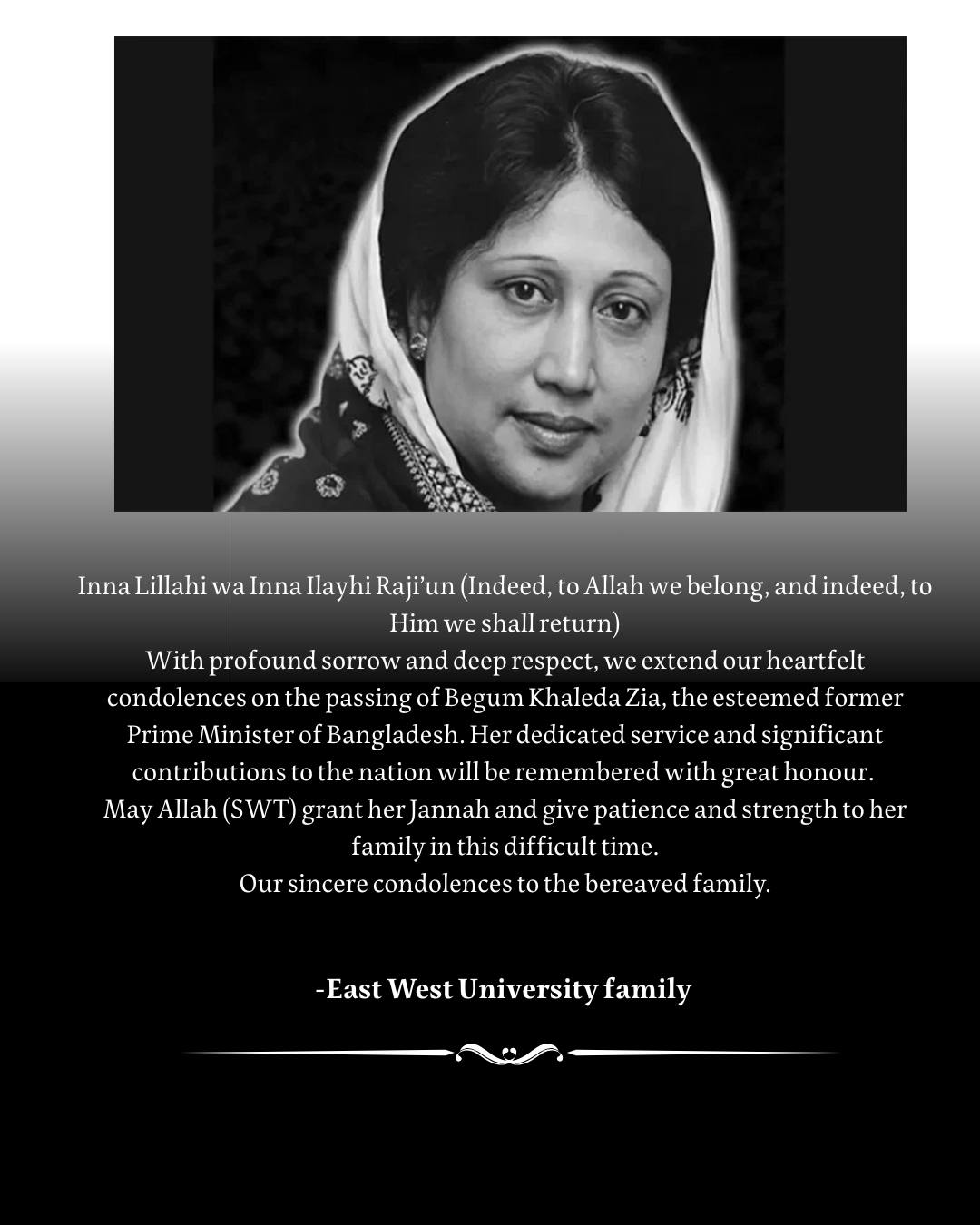 East - Inna Lillahi wa Inna Ilayhi Raji’un (Indeed, to Allah we belong ...