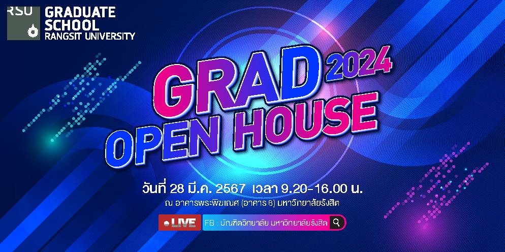 คณะอาชญาวิทยาและการบริหารงานยุติธรรม - บัณทิตวิทยาลัย มหาวิทยาลัยรังสิต ...