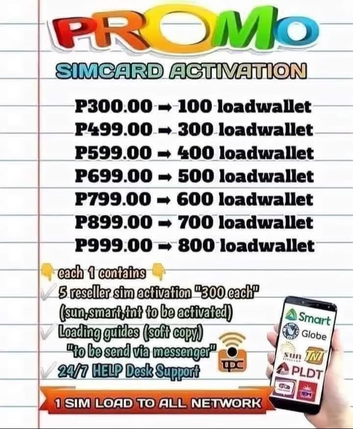 TPC LOAD Supplier- Nationwide | Cebu City