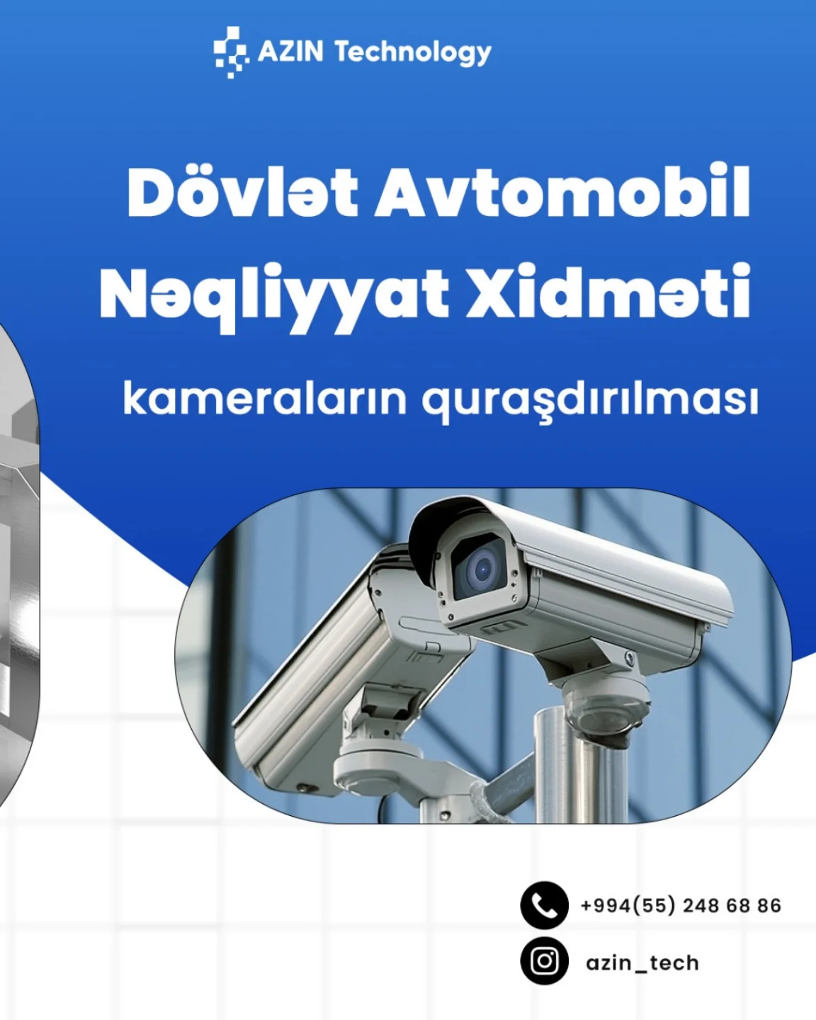 Azin Technology