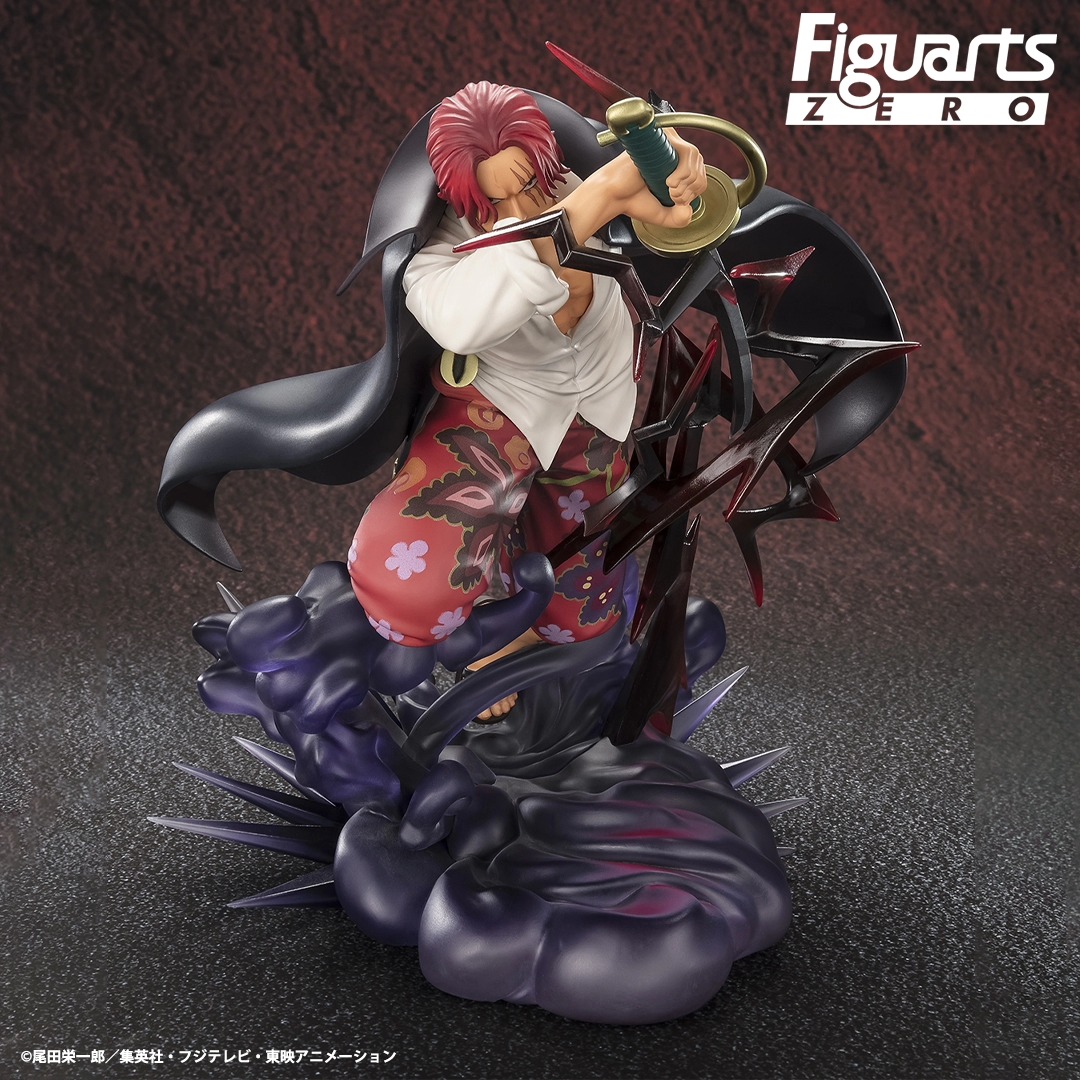 FiguartsZERO [EXTRA BATTLE]SHANKS-DIVINE DEPARTURE- Scheduled