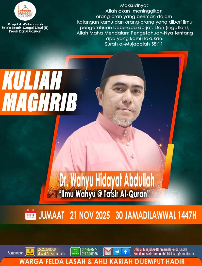 Masjid Ar-Rahmaniah... - Masjid Ar-Rahmaniah FELDA LASAH