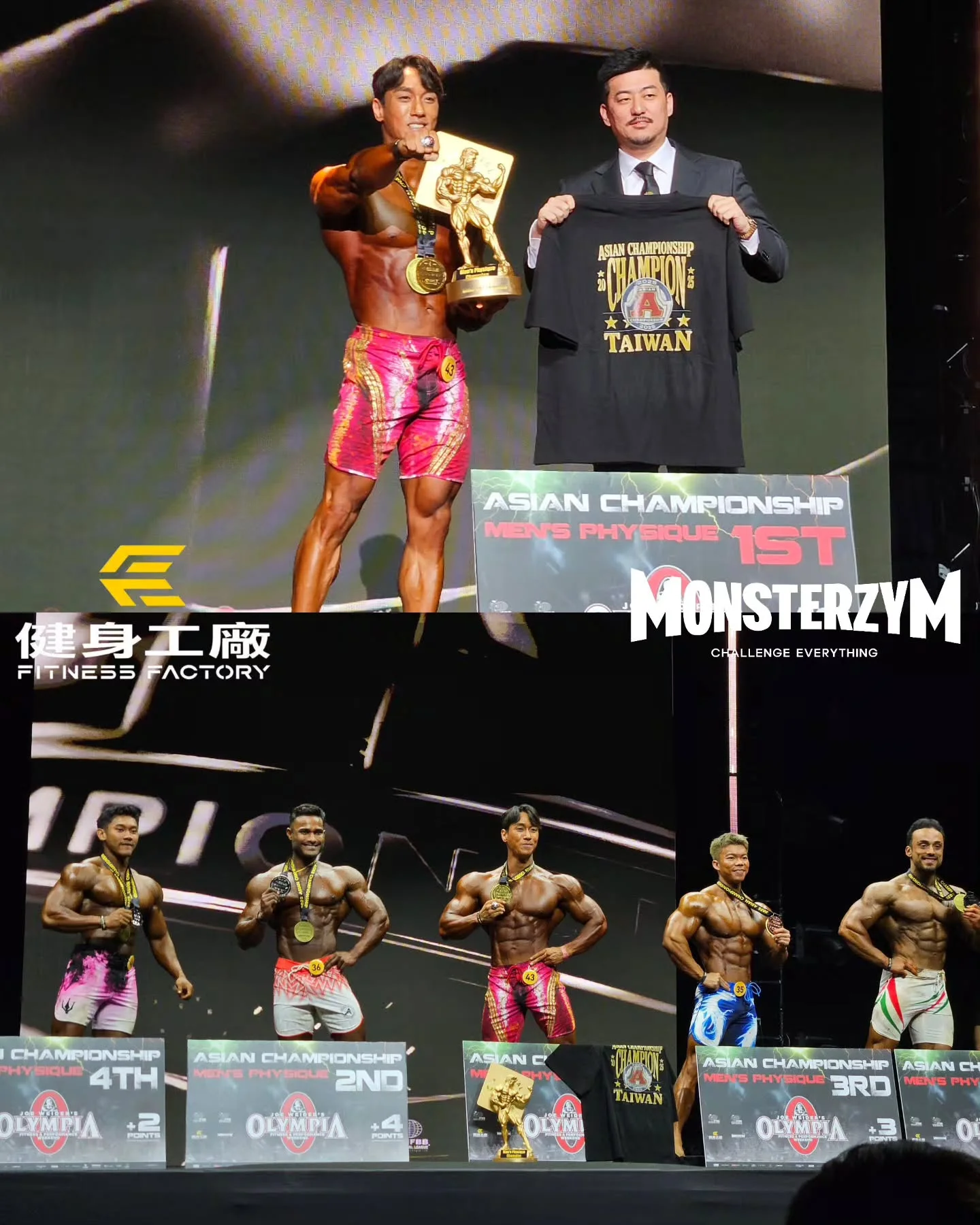 During the 2025 IFBB World Bodybuilding Championships in Khobar
