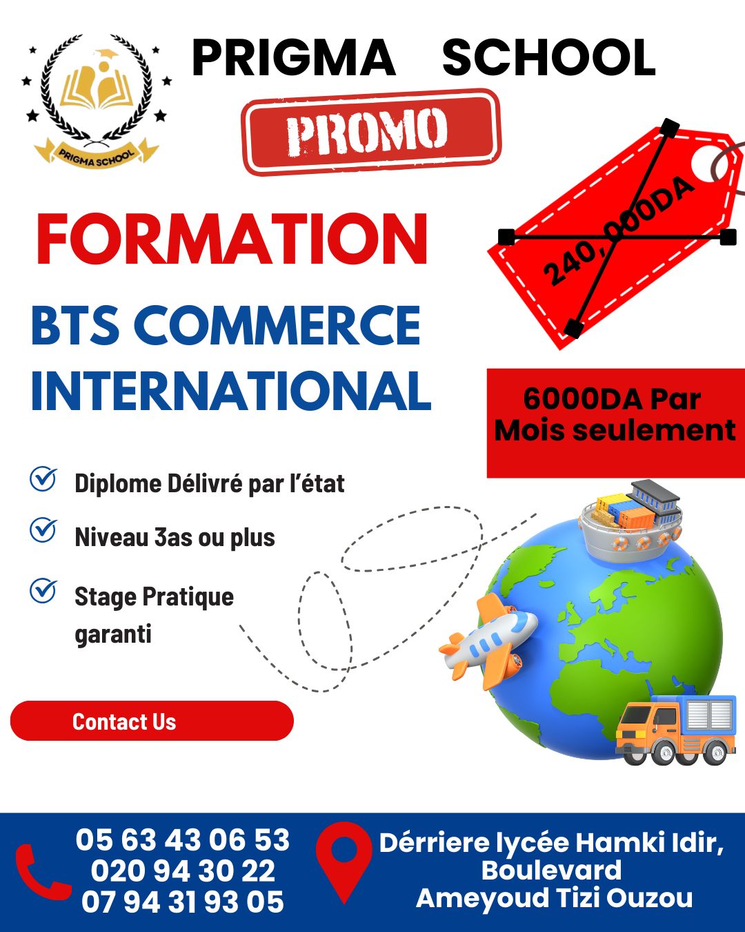 Prigma School | Tizi Ouzou