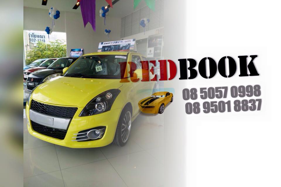 RedbookCars.com - 🎉🎊🎉 เปิดรับจอง suzuki swift & suzuki... | Facebook