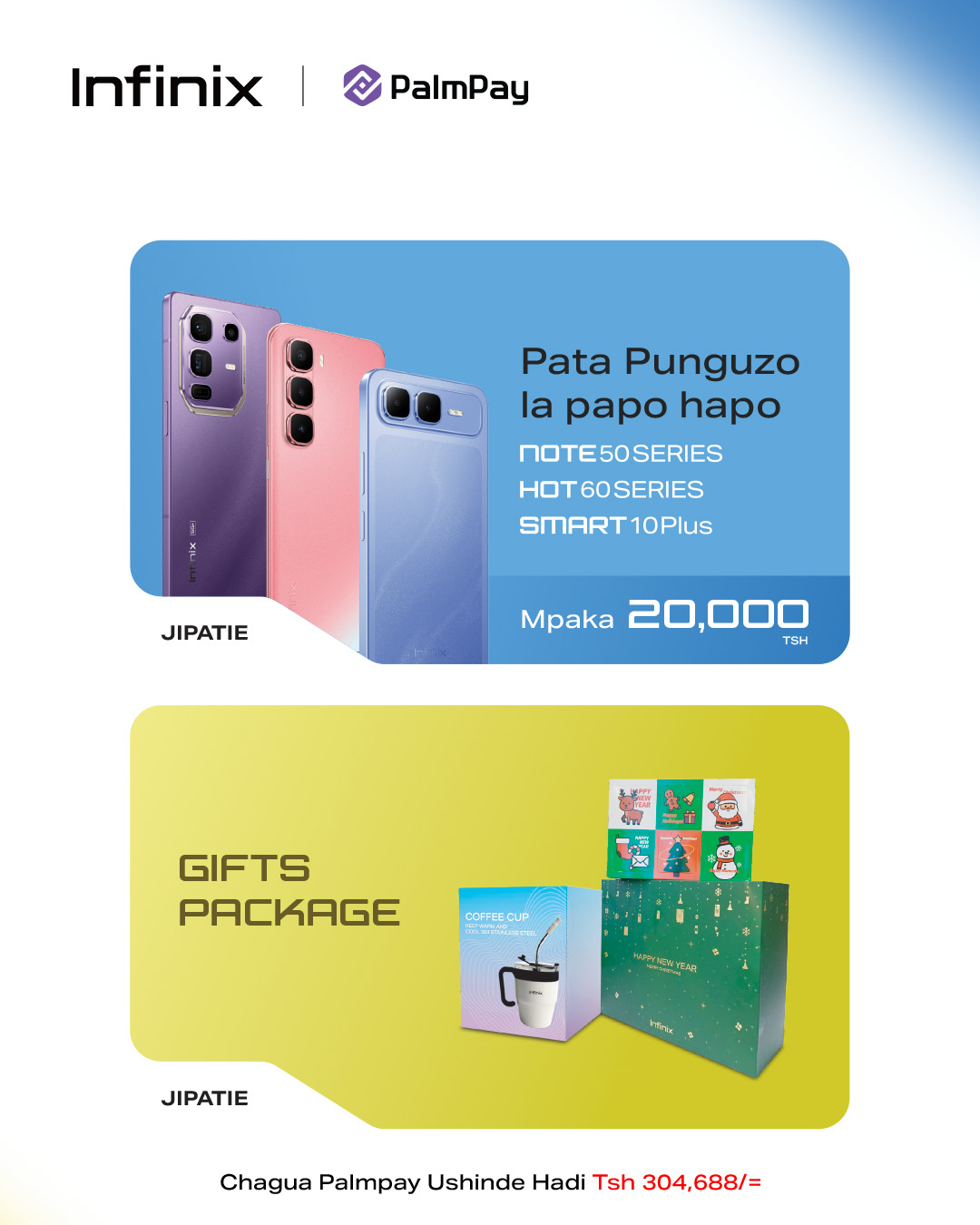 Infinix - Lucky Draw is still on! Yes, usiogope kumiliki simu janja ...