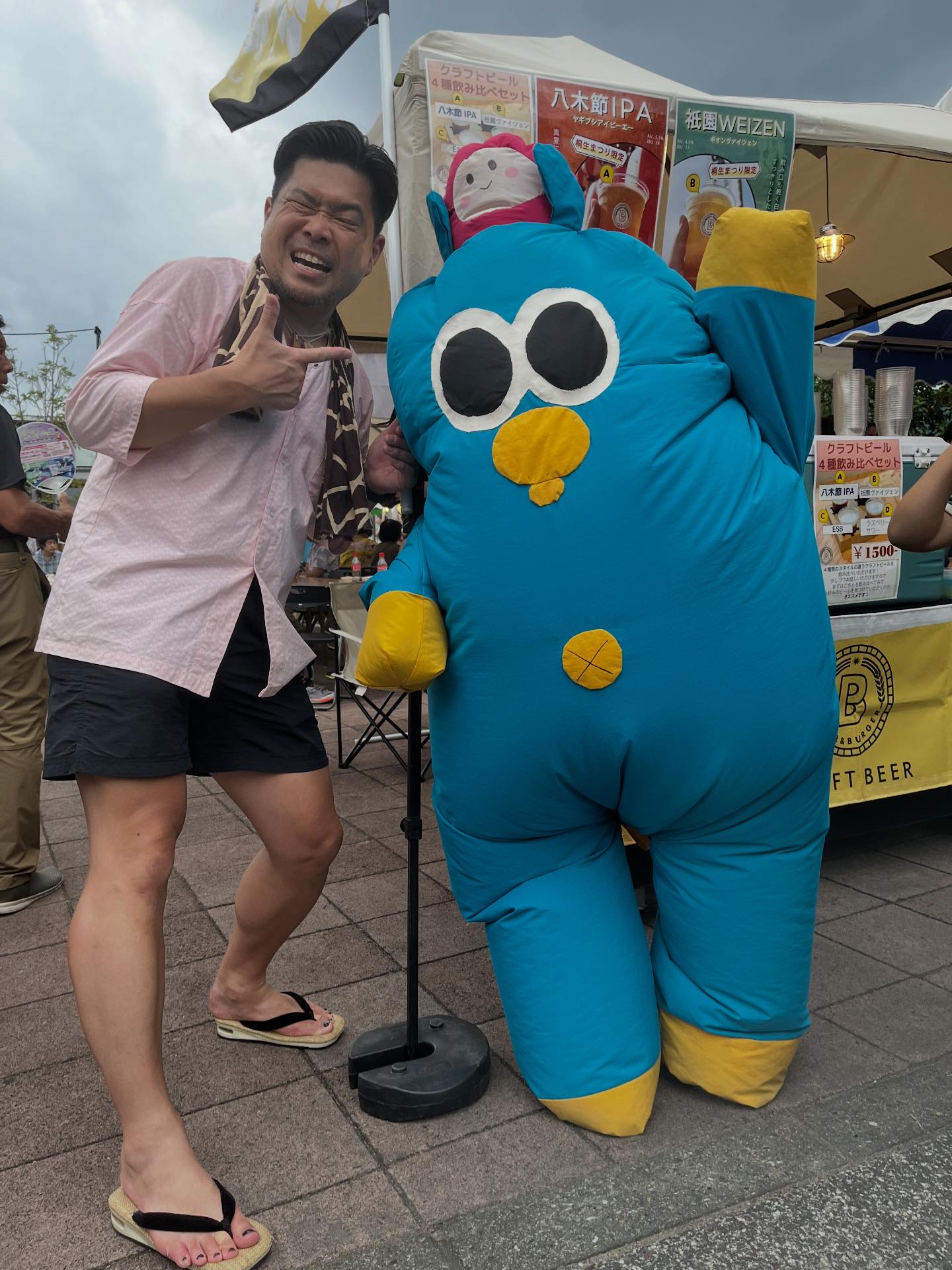 群馬非公認キャラクター - 群馬非公認キャラクター added a new photo
