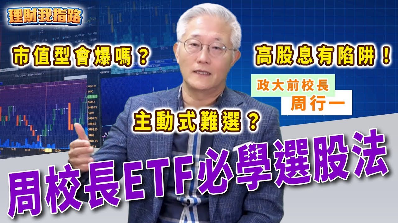 知行合一周行一 - 知行合一周行一 added a new photo.