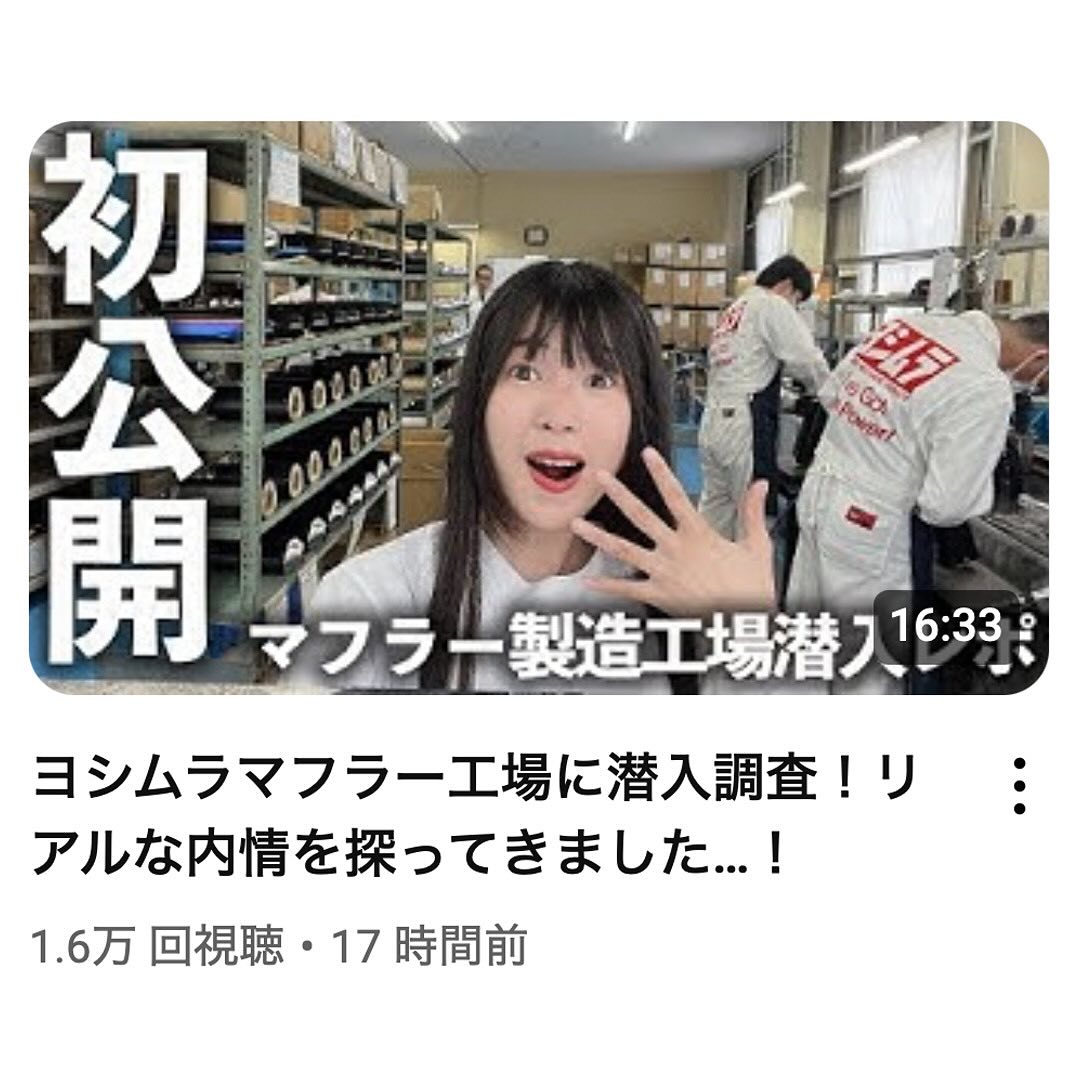 りごんぽ りごんぽ