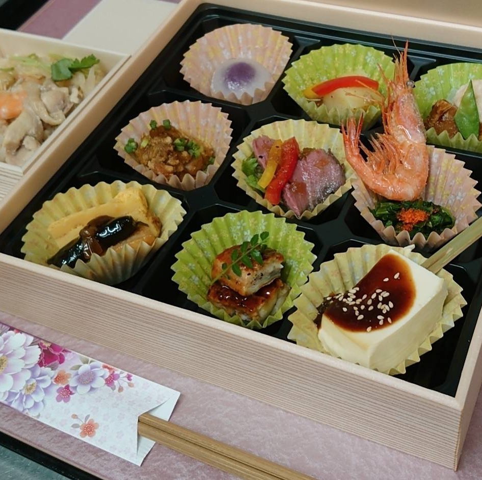 あらたま 庵 メニュー