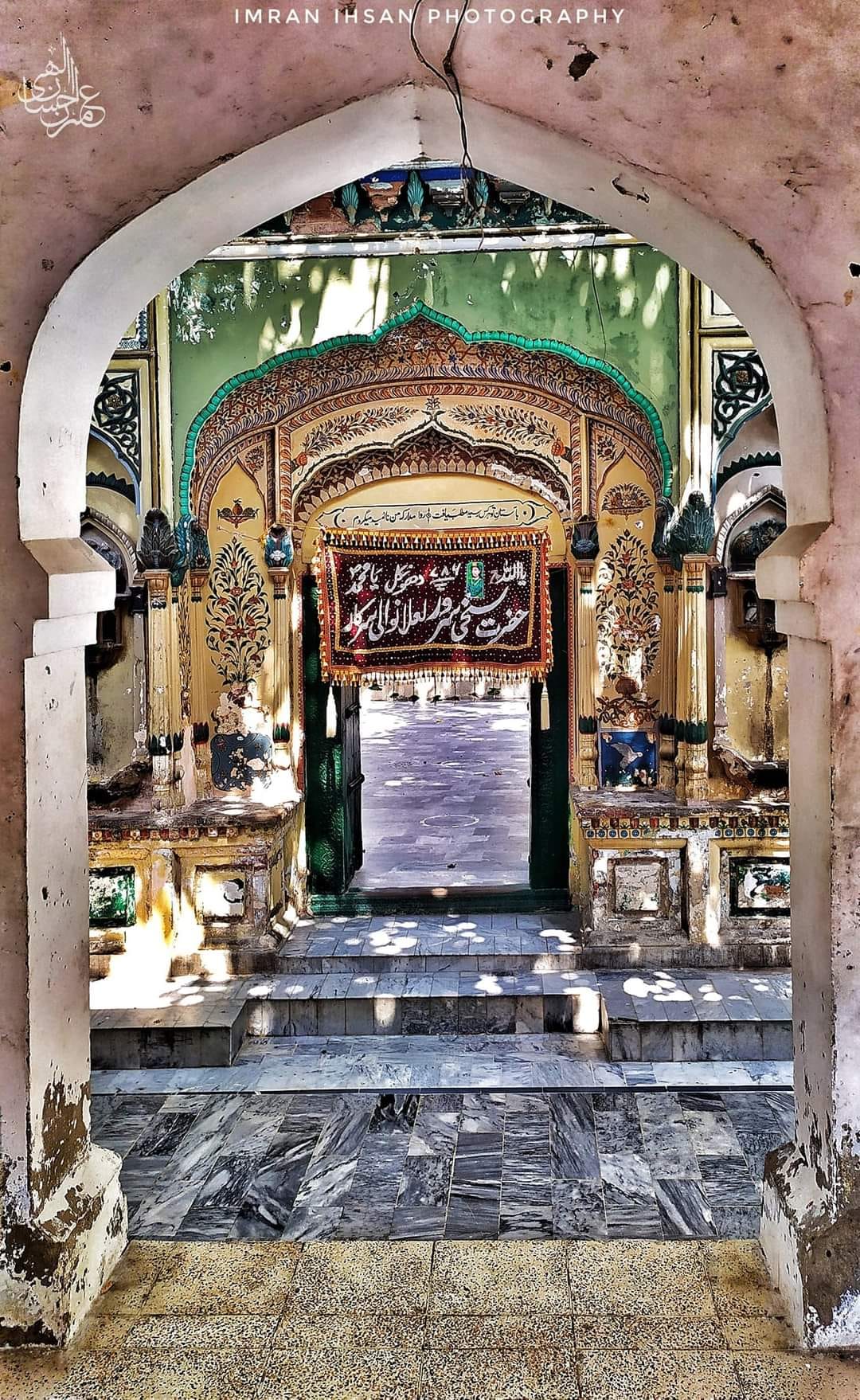 shahnama-facebook