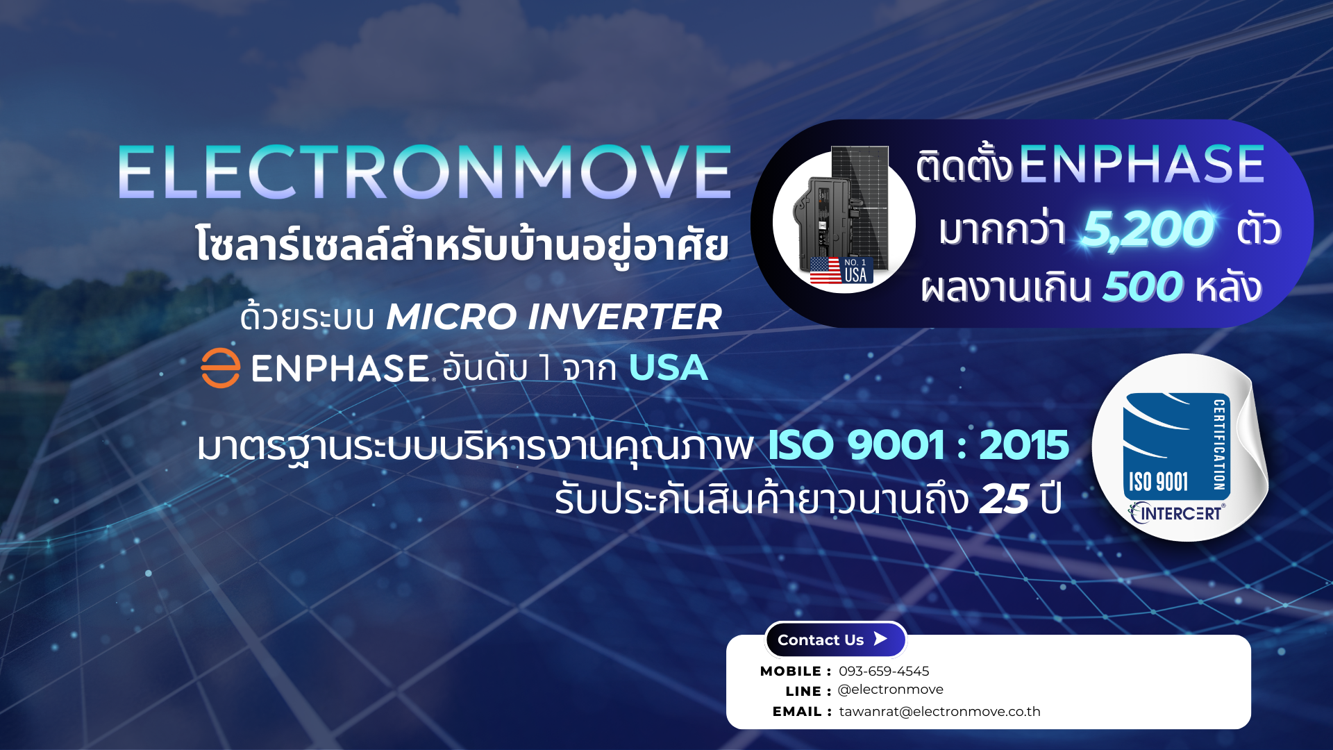 Electronmove I Solar Installer. & Storage Designer. | Nonthaburi