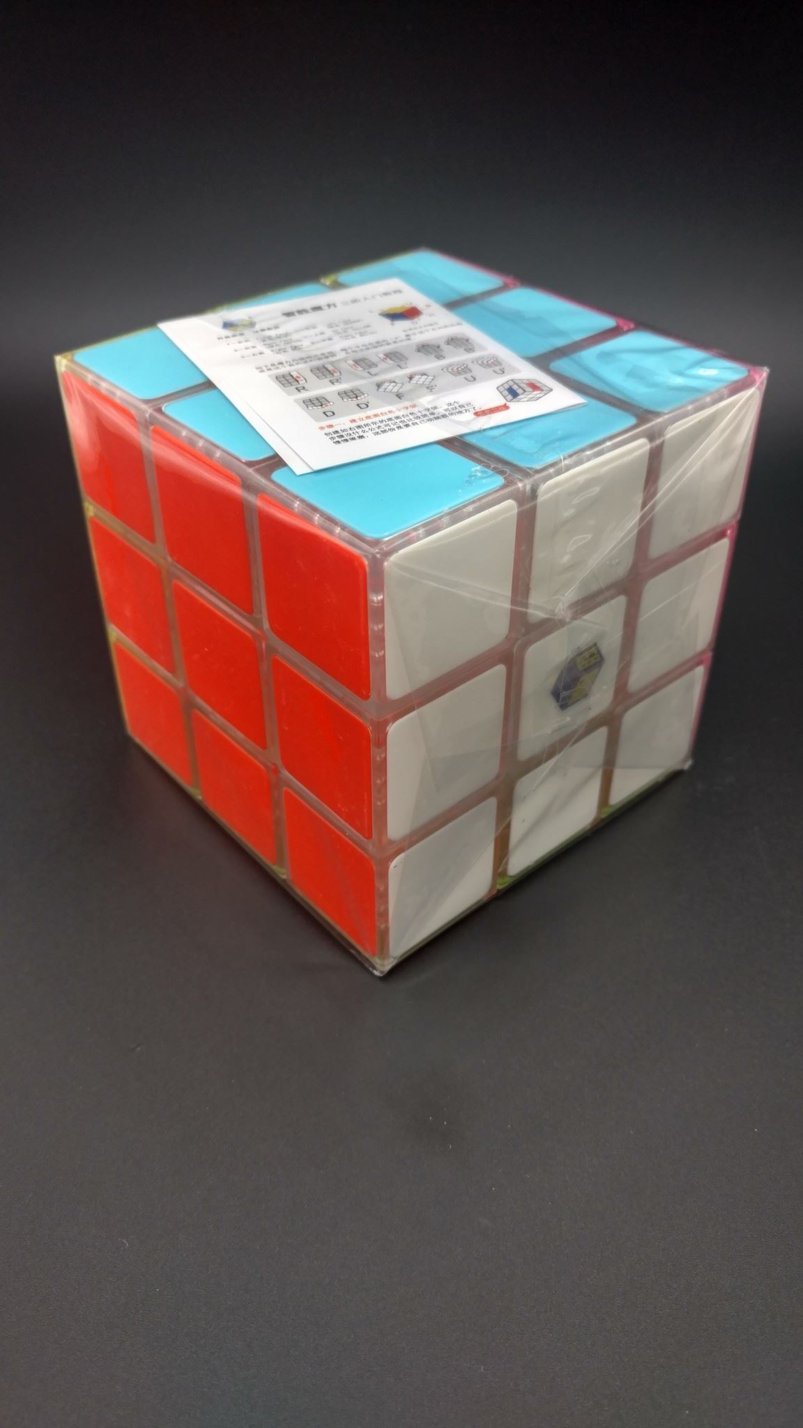 BullCube | Santiago