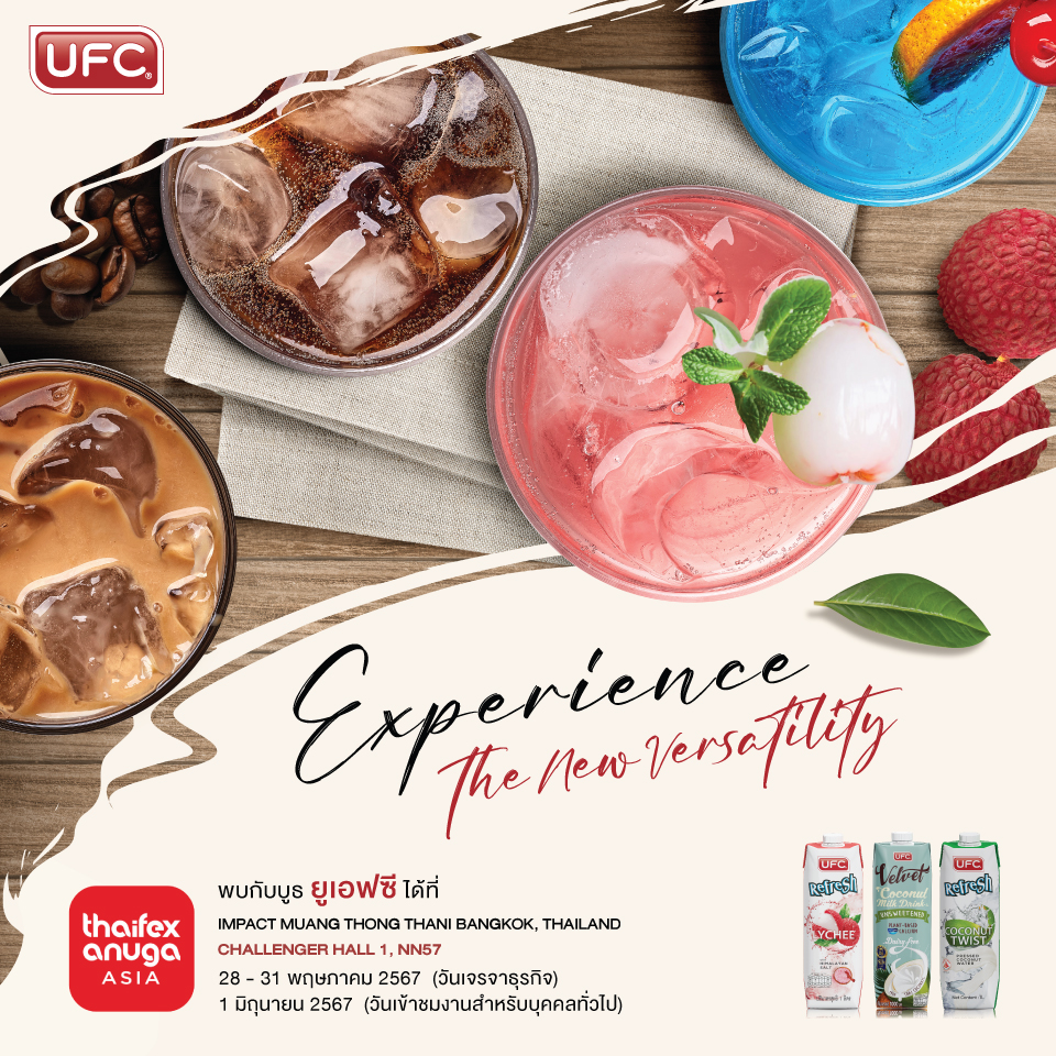 UFC Cafe' - ️Experience the new versatility ️...
