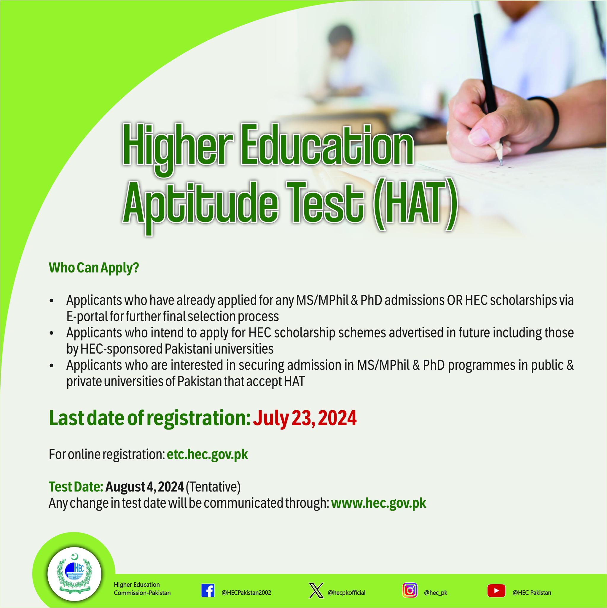 Registrations open... - Higher Education Commission, Pakistan | Facebook