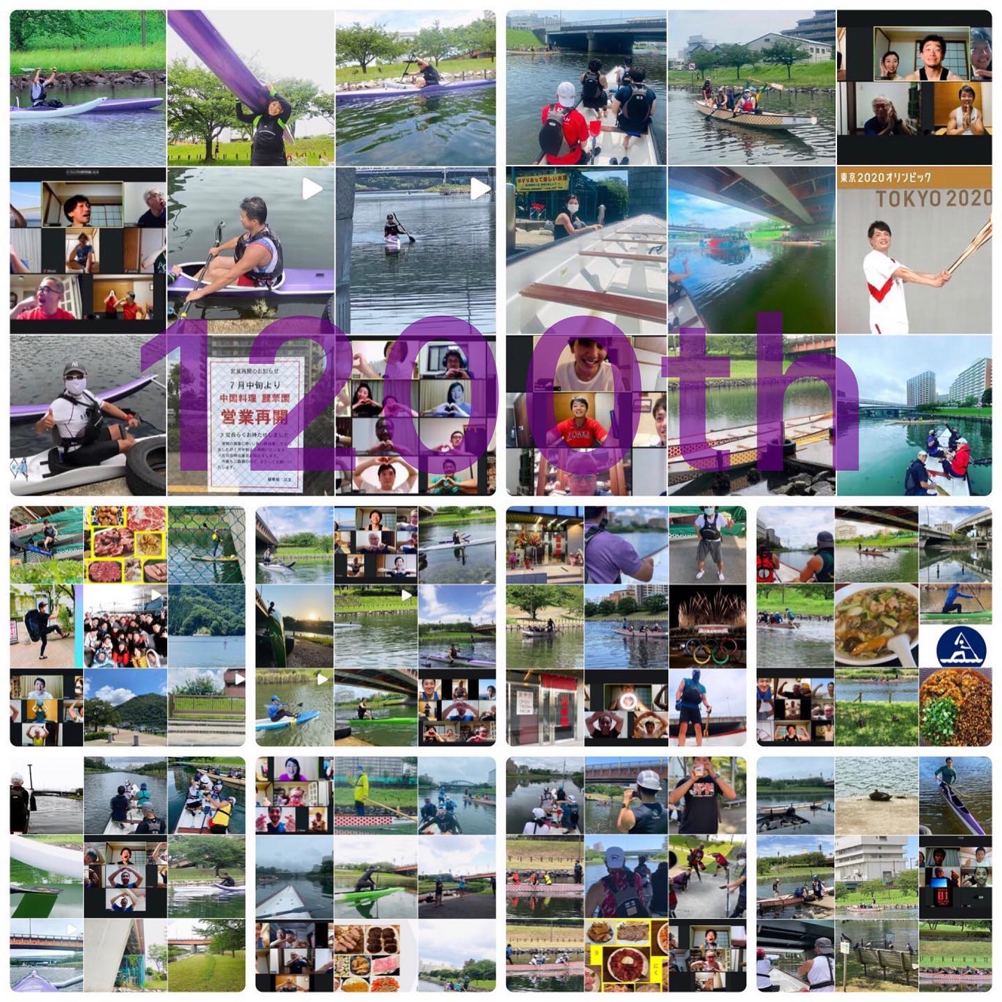 東京龍舟_ドラゴンボートチーム_ - 1200th post #1200thpost #1200投稿目 #1200 #いつもいいねありがとう ...