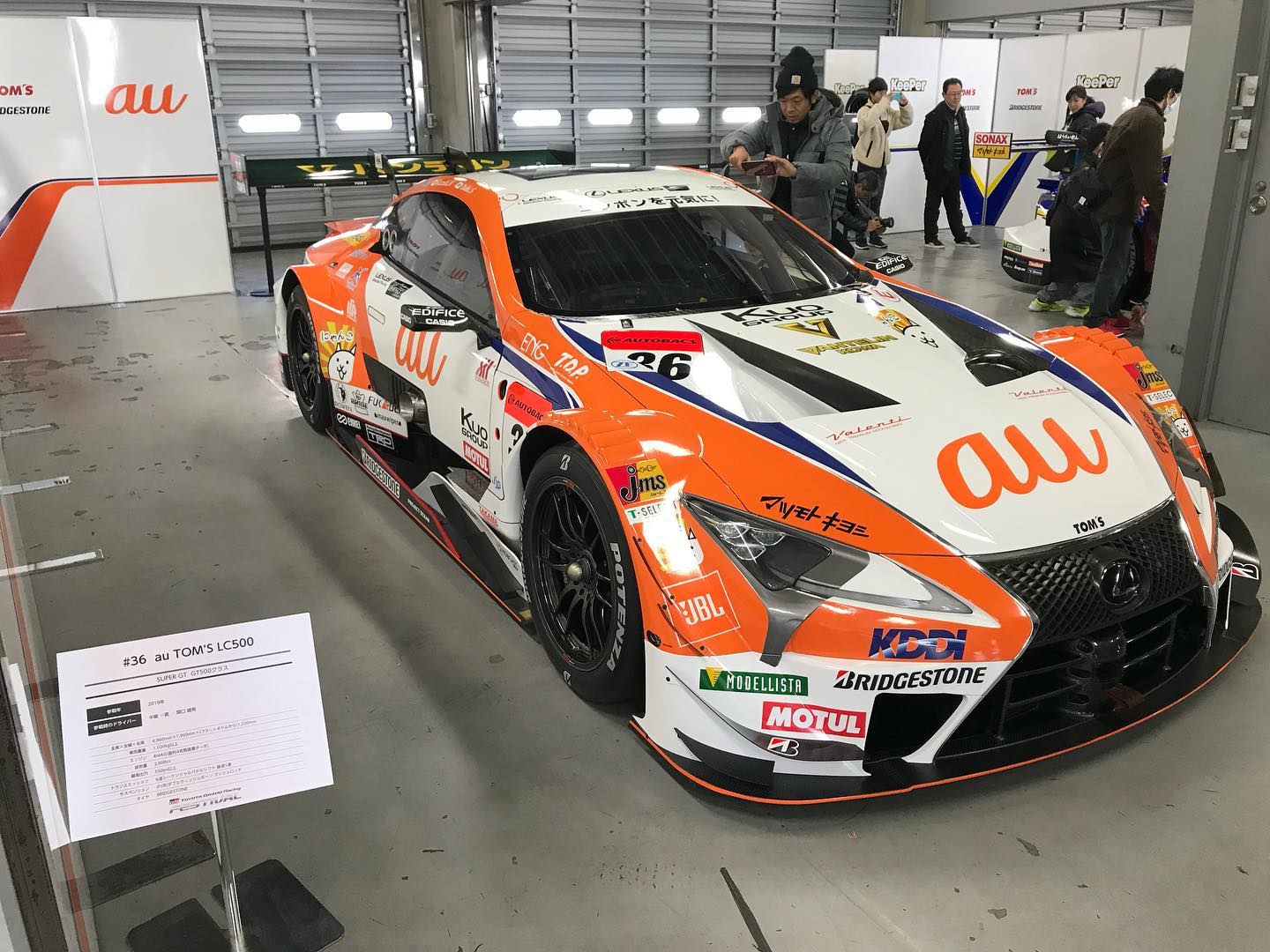 Welcome back, legend ️‍🔥 Lexus... - Japanese Racing Cars | Facebook