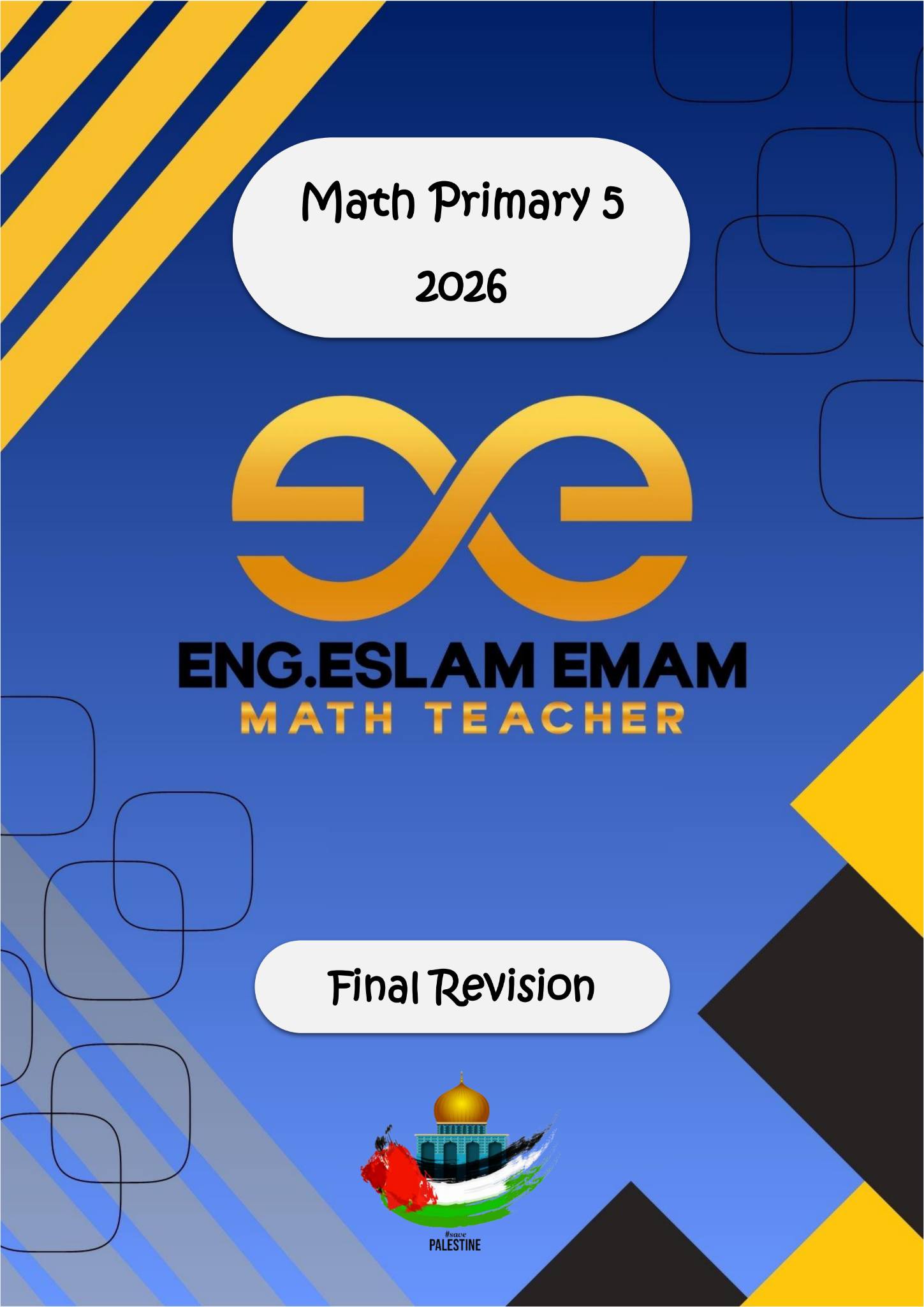 Eng-Eslam Emam - 🔴 الان ...... أقوي شيت مراجعة ماث جريد 5... | Facebook