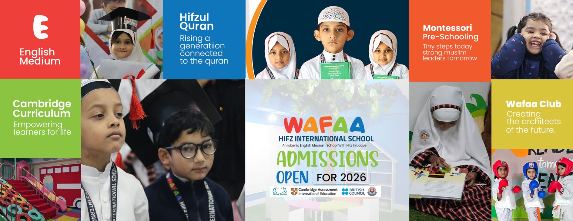 Wafaa Hifz International School | Dhaka