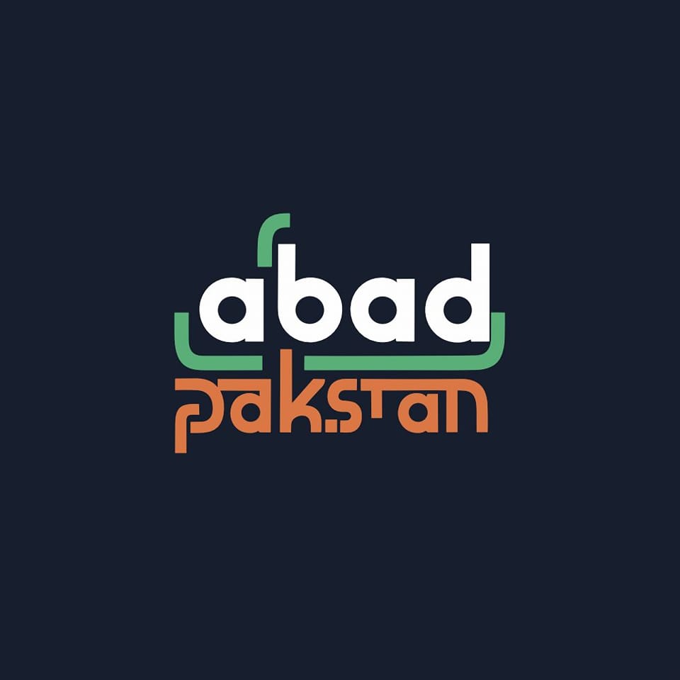 Abad Pakistan آباد پاکستان | Facebook