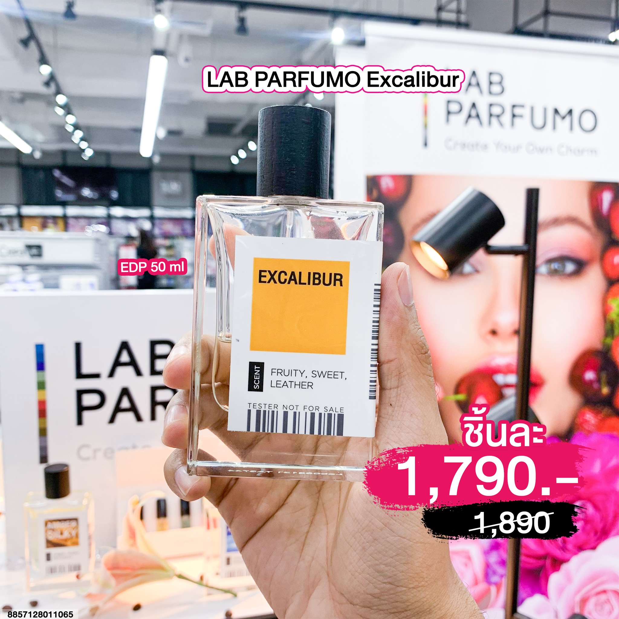 Eveandboy - 👑💫LAB Parfumo...