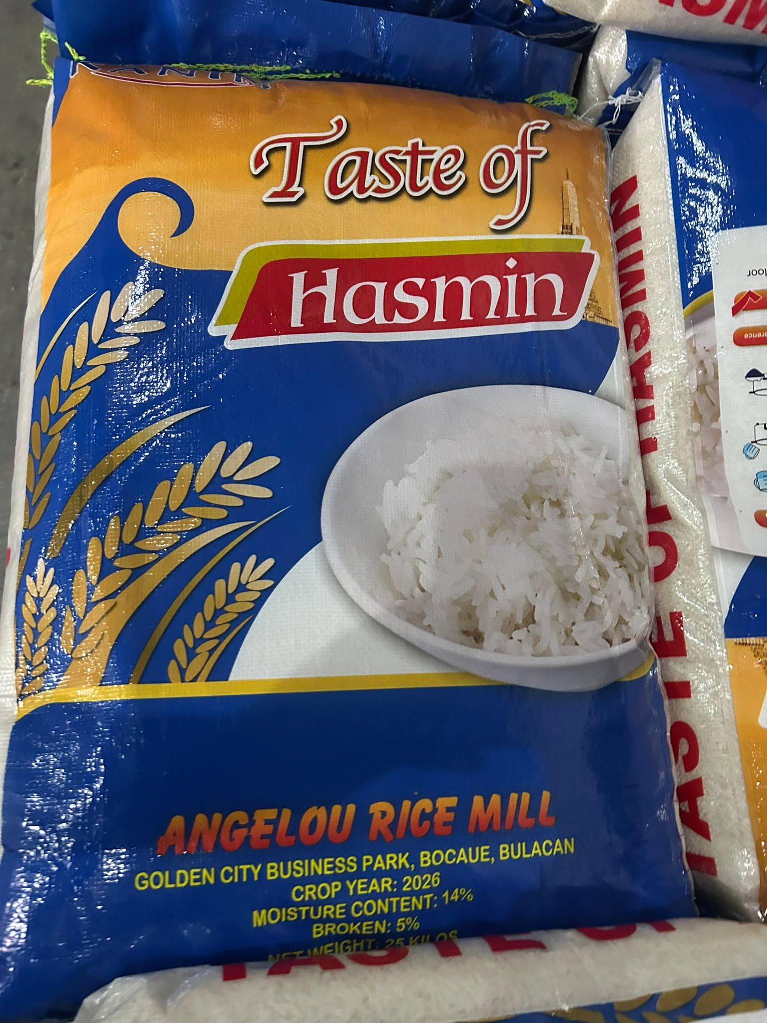 BEST Rice Trading added a new photo. - BEST Rice Trading
