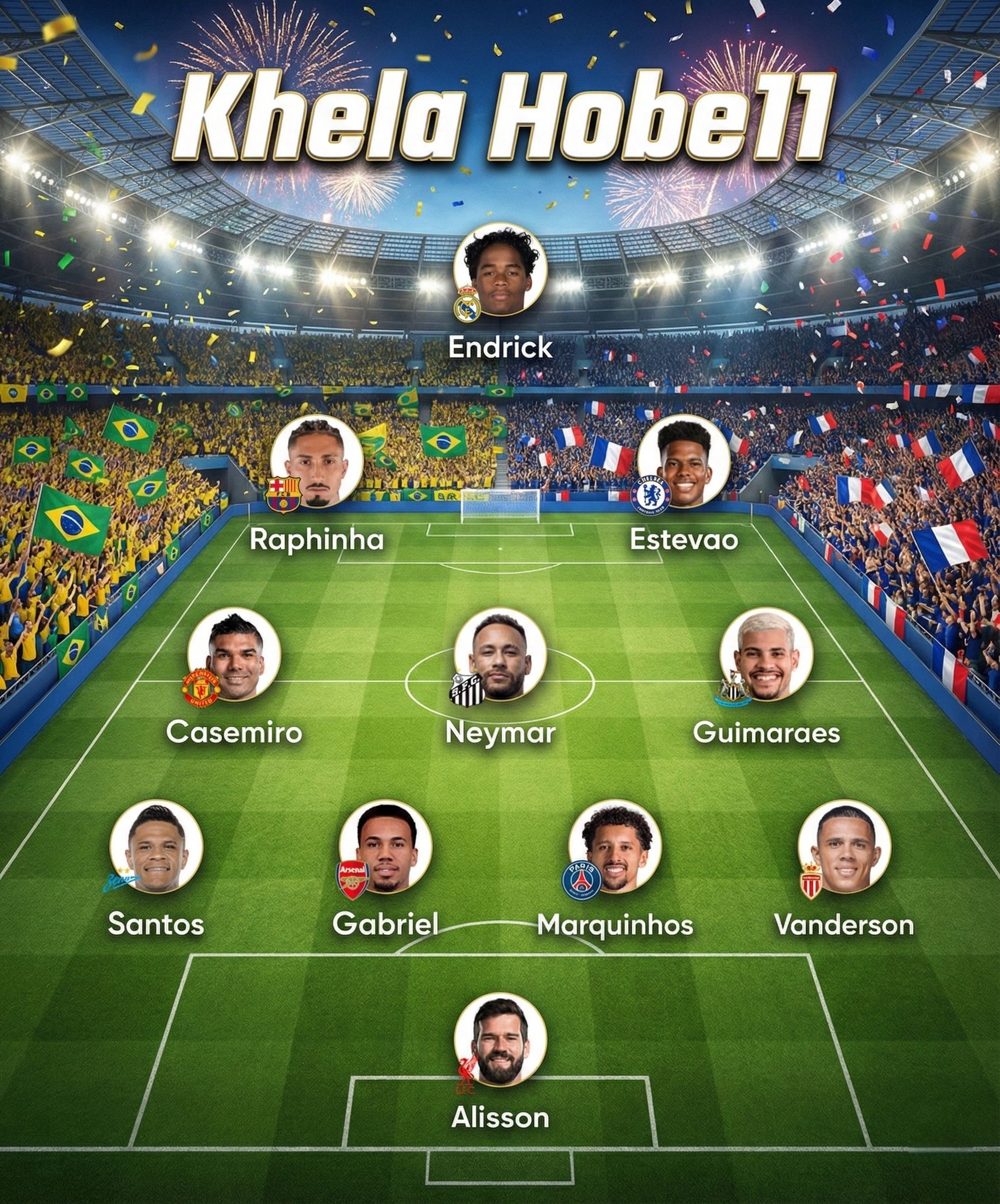 ON SALE NOW! ?? Brazil vs ?? France - coming to Gillette 