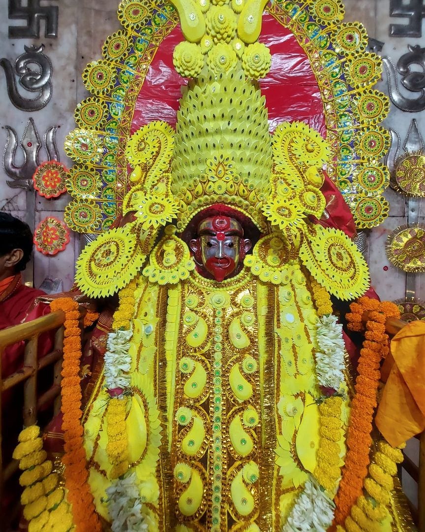 Atla - আটলা | Rampurhat