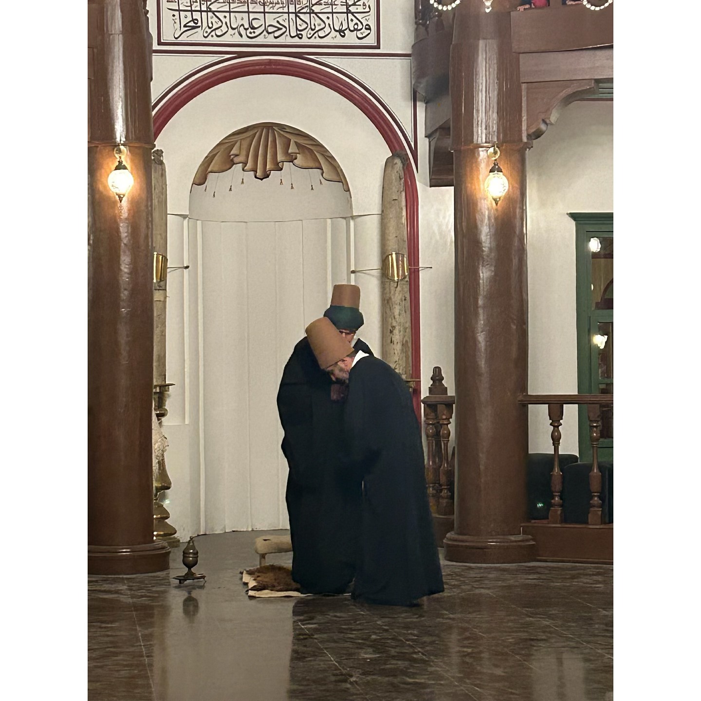 Asitane-i İsmail Rumi Vakfı