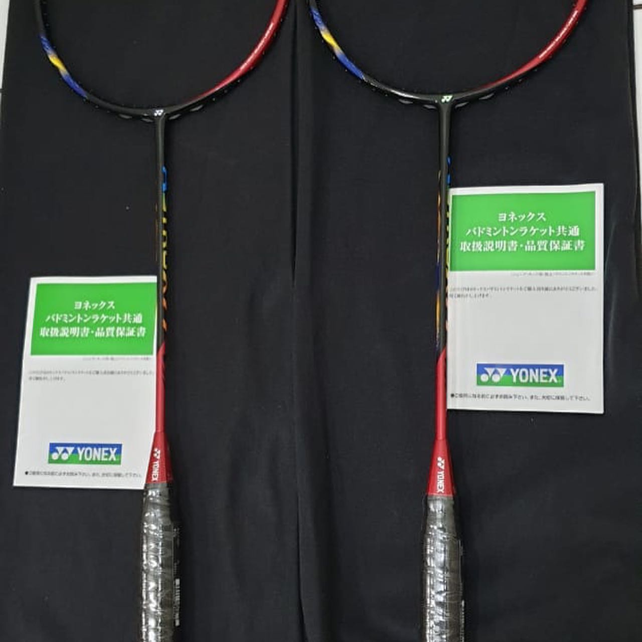 Yonex Astrox 77 BP series Super Limited edition 4u5 Harga 4.xxx 