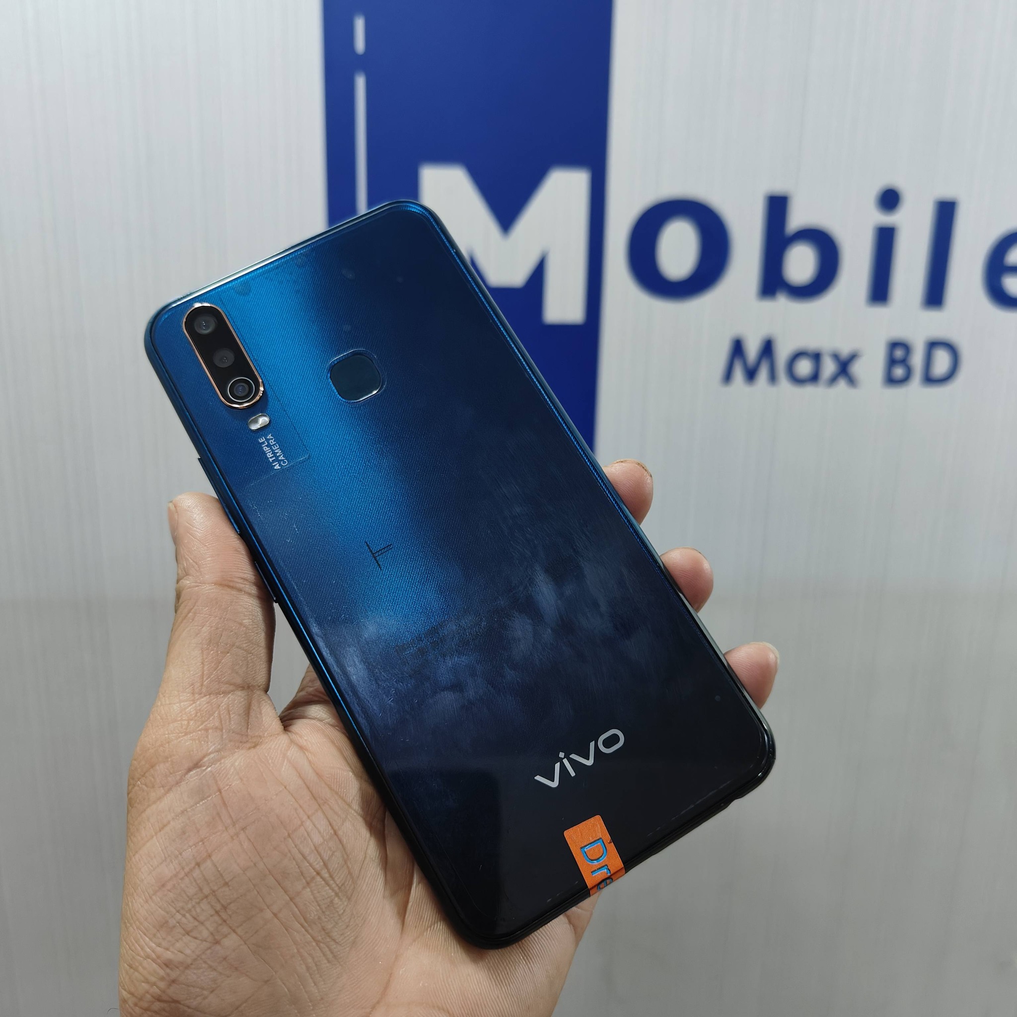 Mobile Max BD | Dhaka