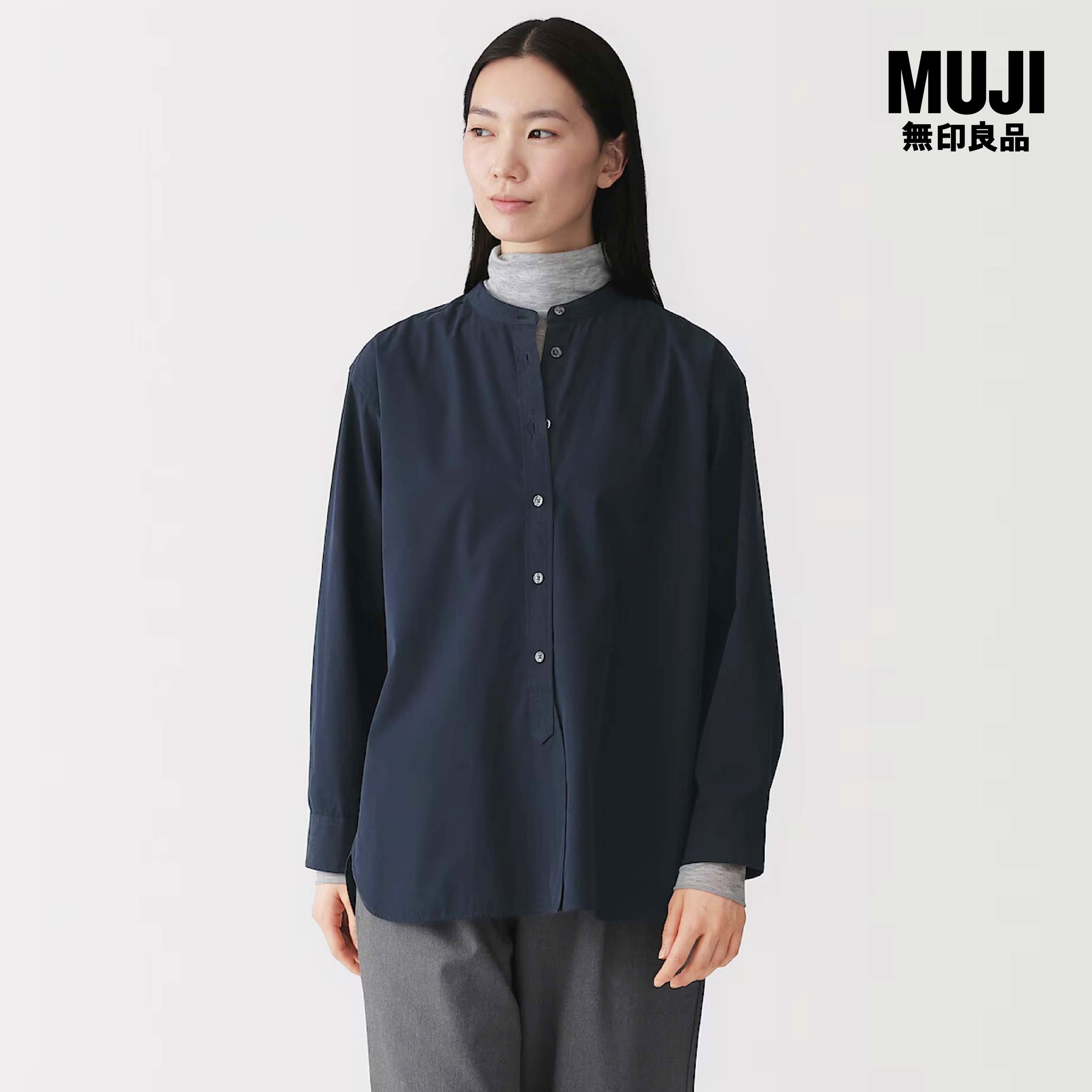 MUJI Thailand - MUJI Thailand added a new photo.