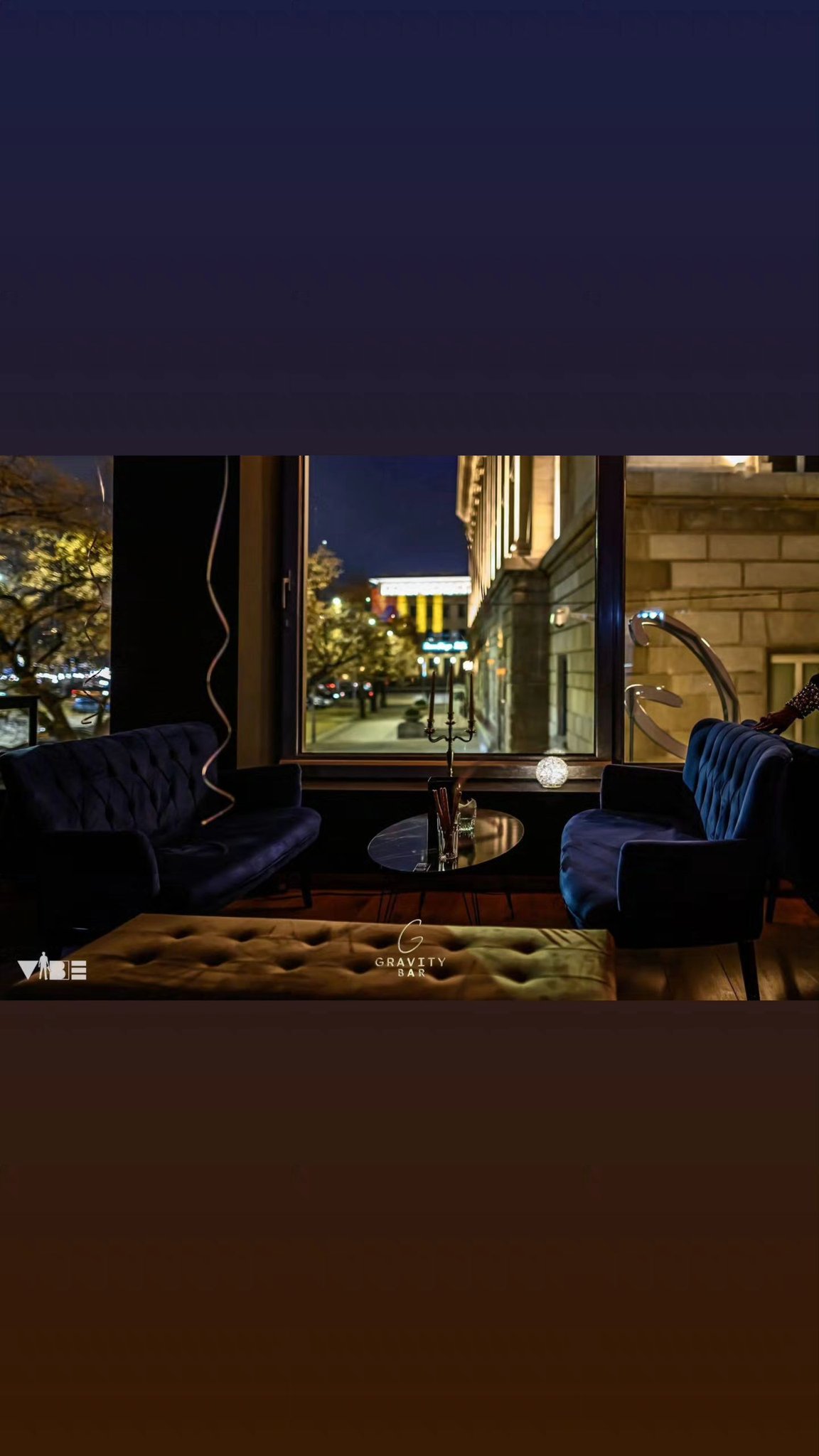Gravity Bar | Sofia