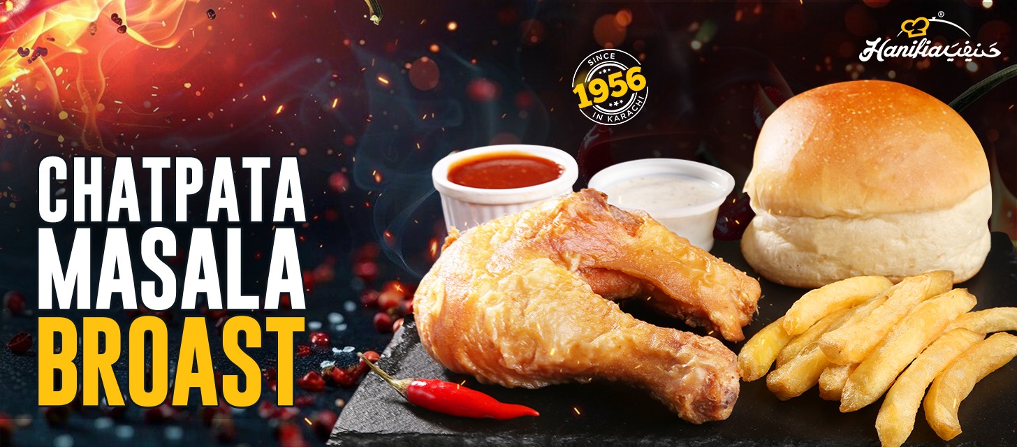 Hanifia Hunter Beef, Burgers & Broast | Karachi