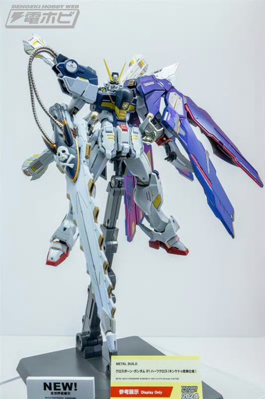 Metal Build Crossbone Gundam X1 Half Cloth