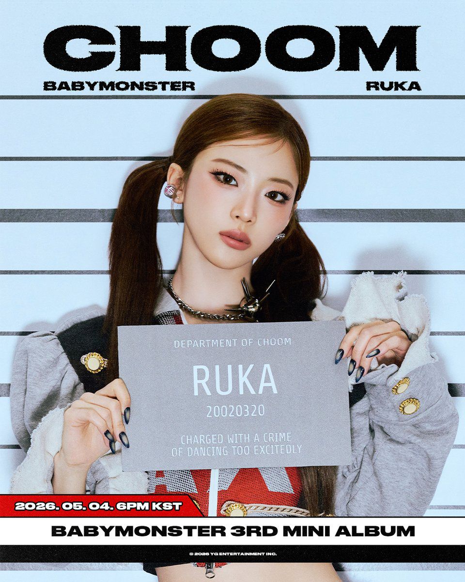 Ruka - drip visual poster #BABYMONSTER #RUKA #루카