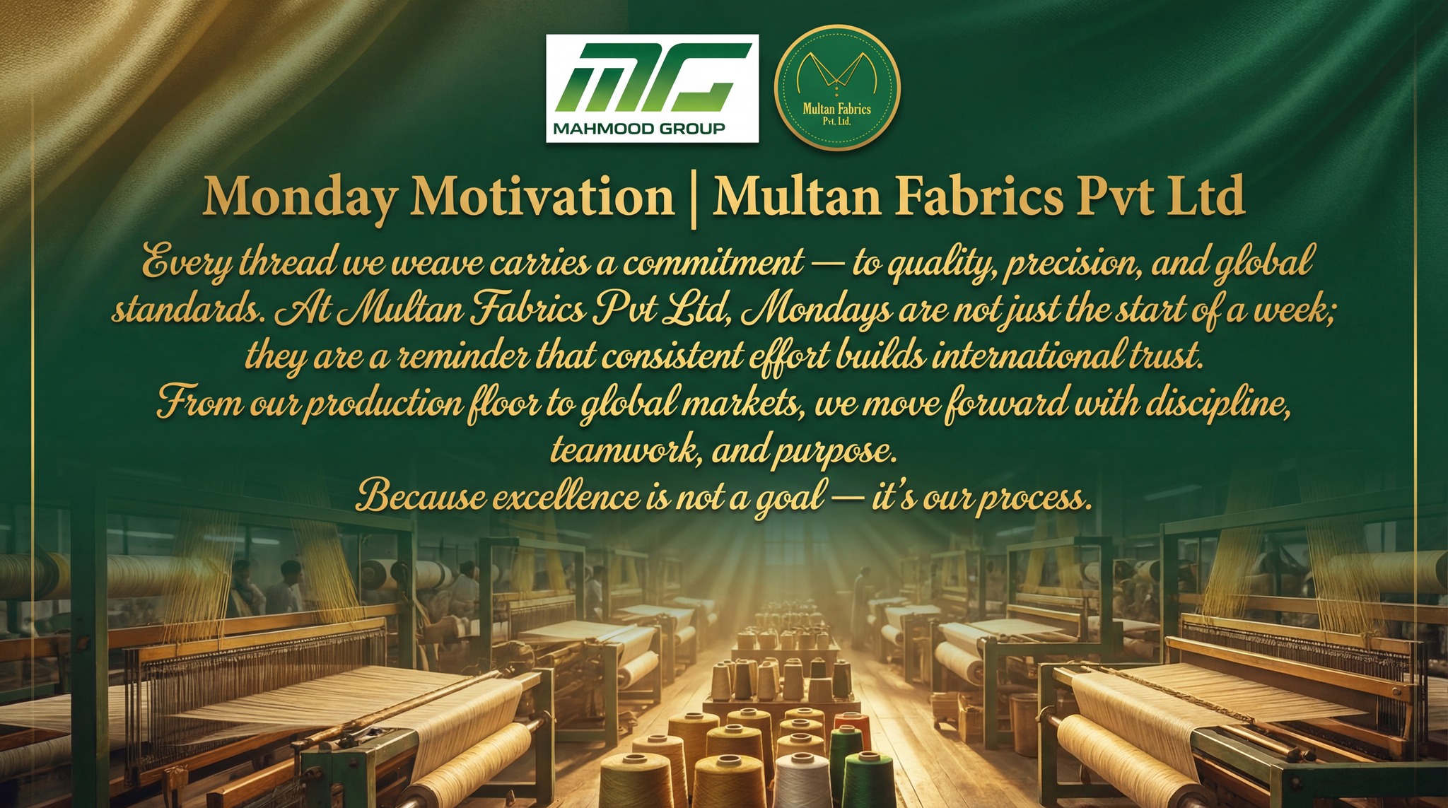 Multan Fabrics Private Limited | Multan